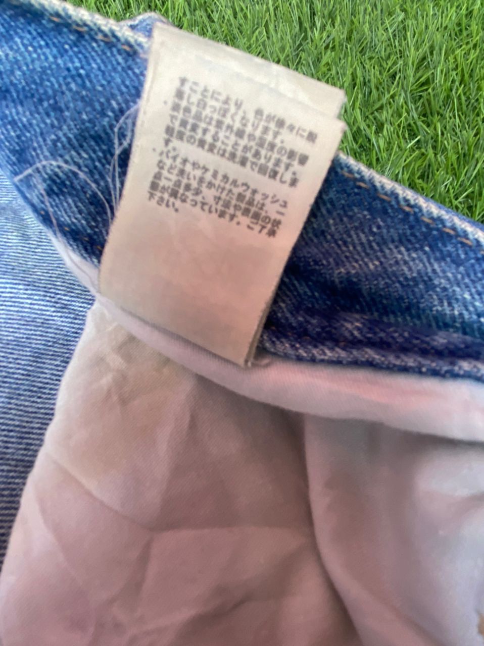 Beams Plus × If Six Was Nine × Japanese Brand Beams Denim Japan Size US 32 / EU 48 - 8 Thumbnail