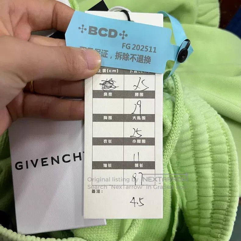 Givenchy Givenchy size XS Art Pattern Embroidered Patchwork Sweatpa Size US 27 - 6 Thumbnail