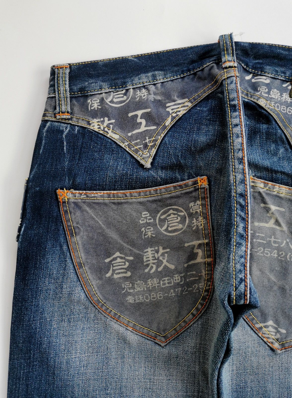 Eternal Eternal Japan Text Bootcut Jeans Size US 30 / EU 46 - 9 Thumbnail