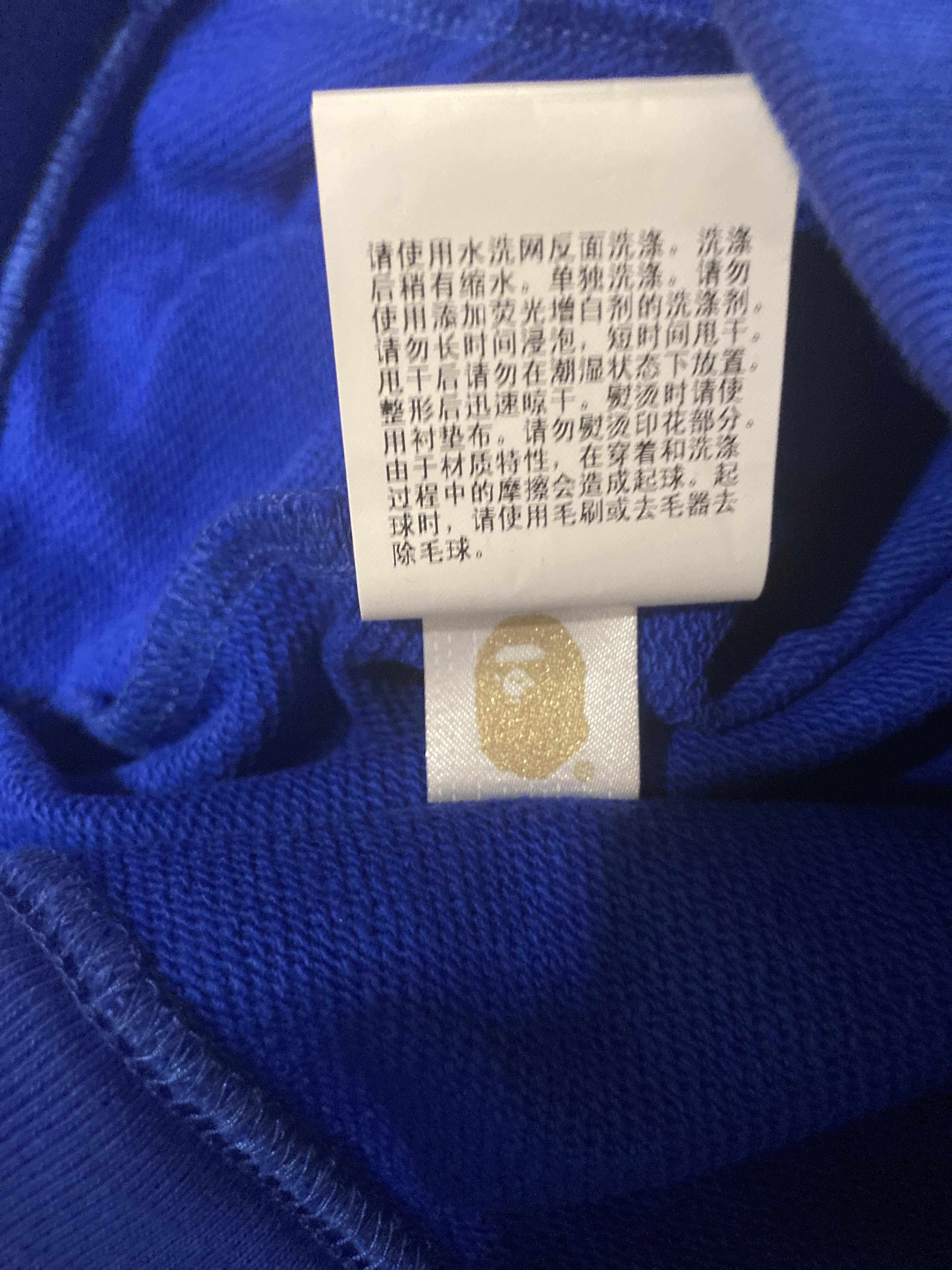 Bape Shark Sweat Shorts Size US 36 / EU 52 - 4 Thumbnail