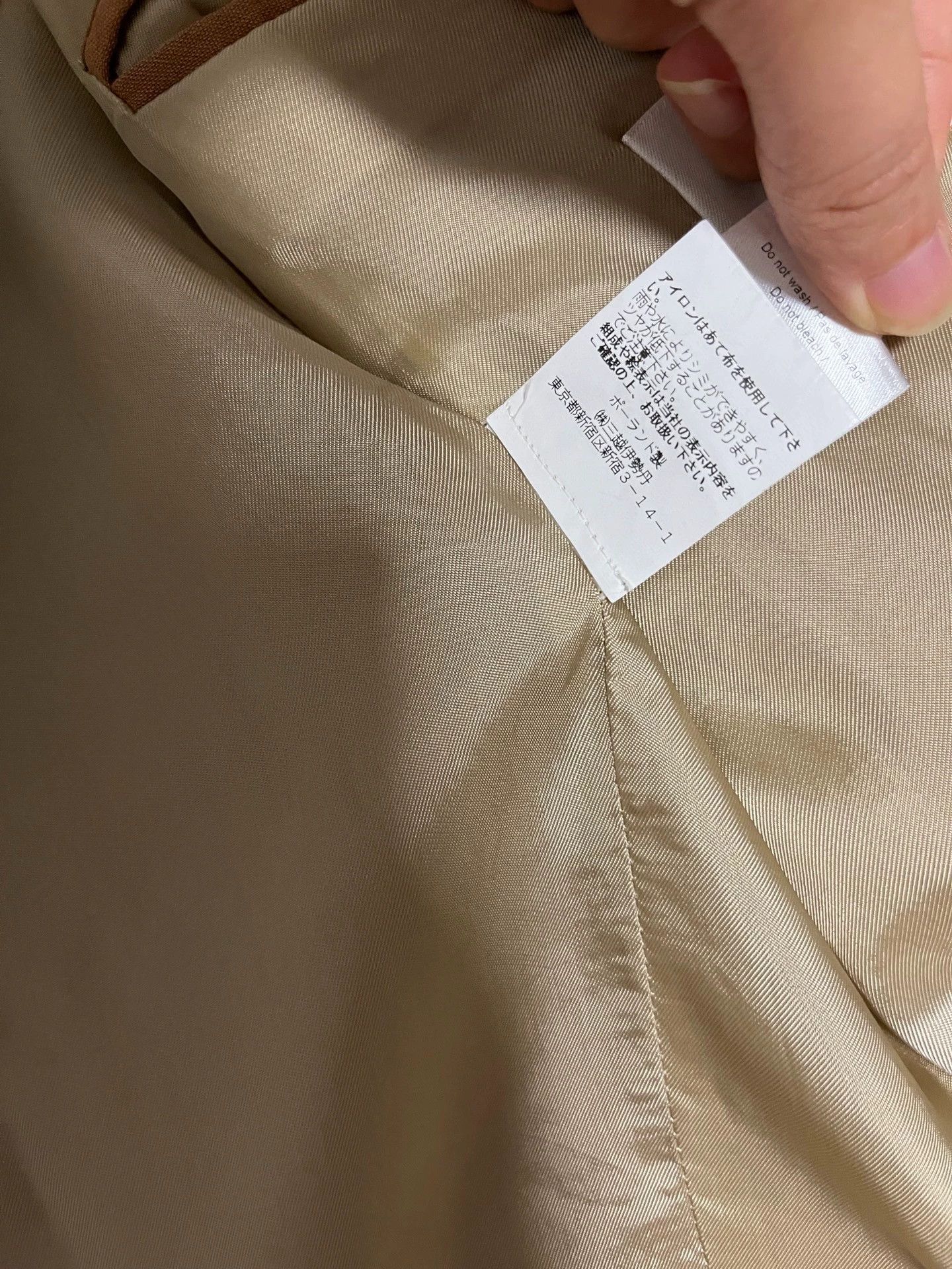 Lemaire Lemaire Dry Silk Suit XS O/S 9/10 Versatile Casual Size US XS / EU 42 / 0 - 5 Thumbnail