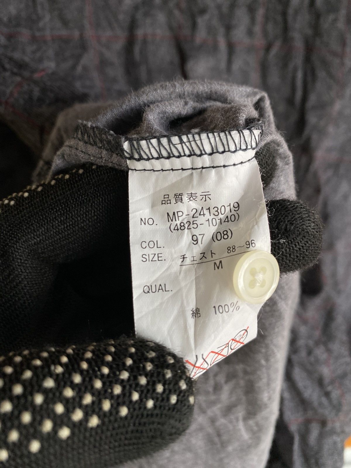 Japanese Brand Vintage MPS Japanese Cotton Check Shirt Plaid Button-Up Size US M / EU 48-50 / 2 - 12 Thumbnail