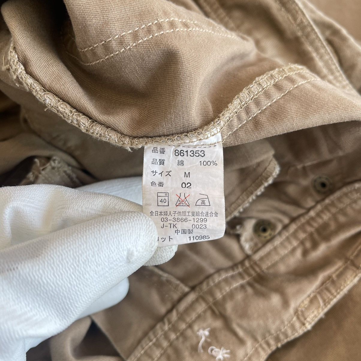 Japanese Brand Spunky Gals 3D Mulch Multi-Pocket Cargo Flare Pants Size US 30 / EU 46 - 8 Thumbnail