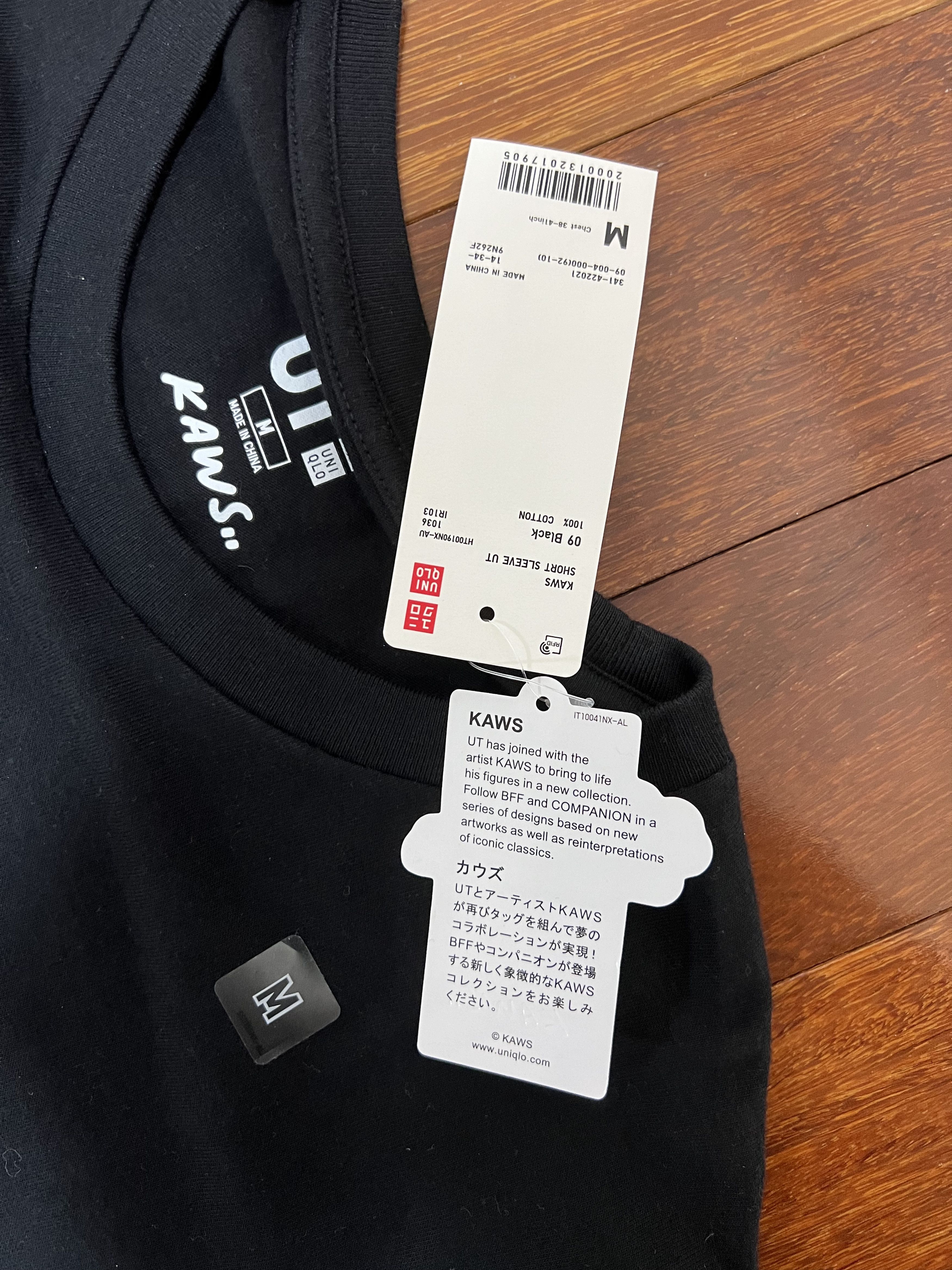 Kaws × Uniqlo 💚 Kaws x Uniqlo Wordmark Tee Black Medium NEW Size US M / EU 48-50 / 2 - 7 Thumbnail