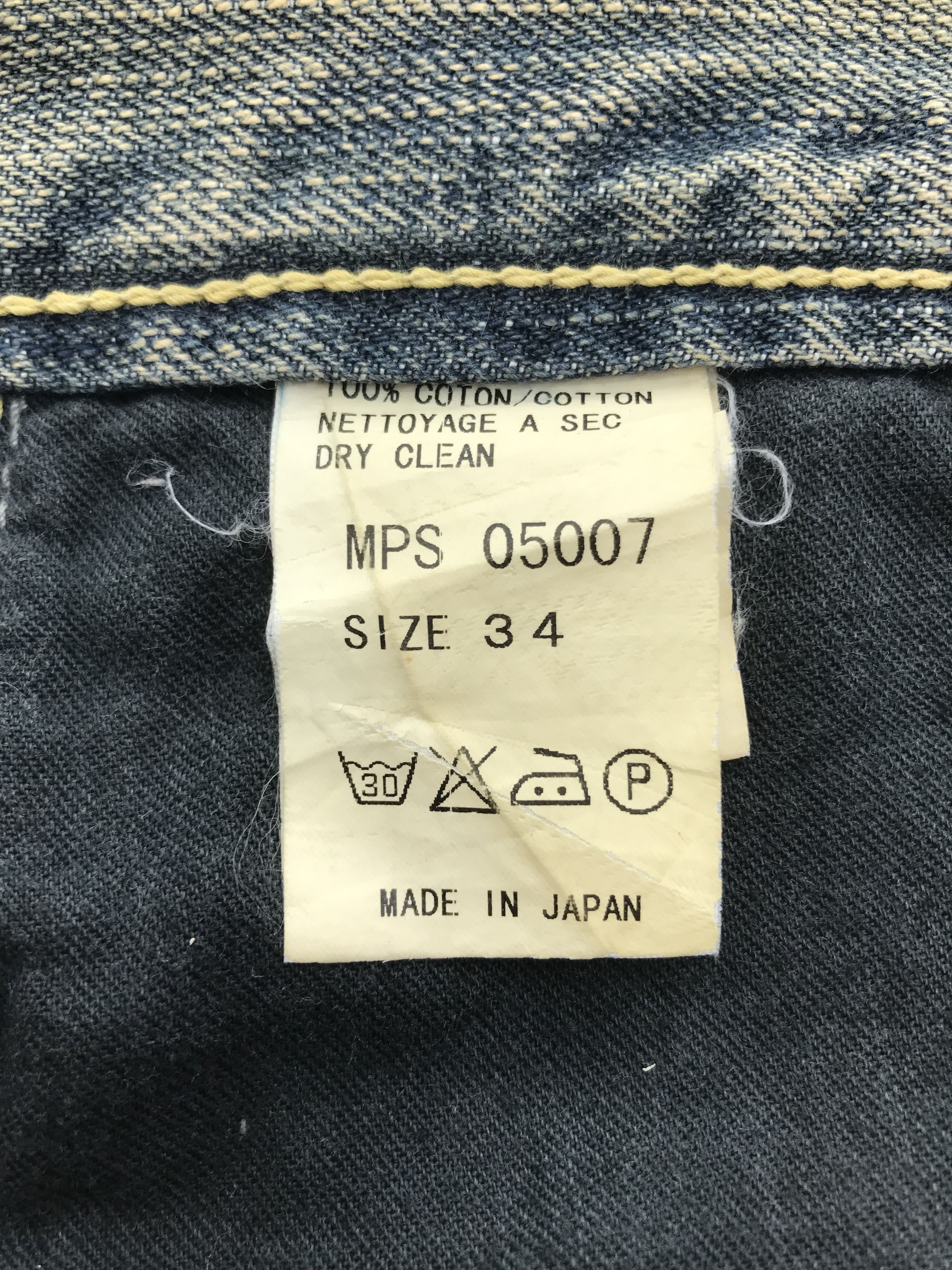 Mizra Jeans Kyoto Vintage Japanese Mizra Mud Washed Sashiko Distressed Jeans Size US 32 / EU 48 - 13 Thumbnail
