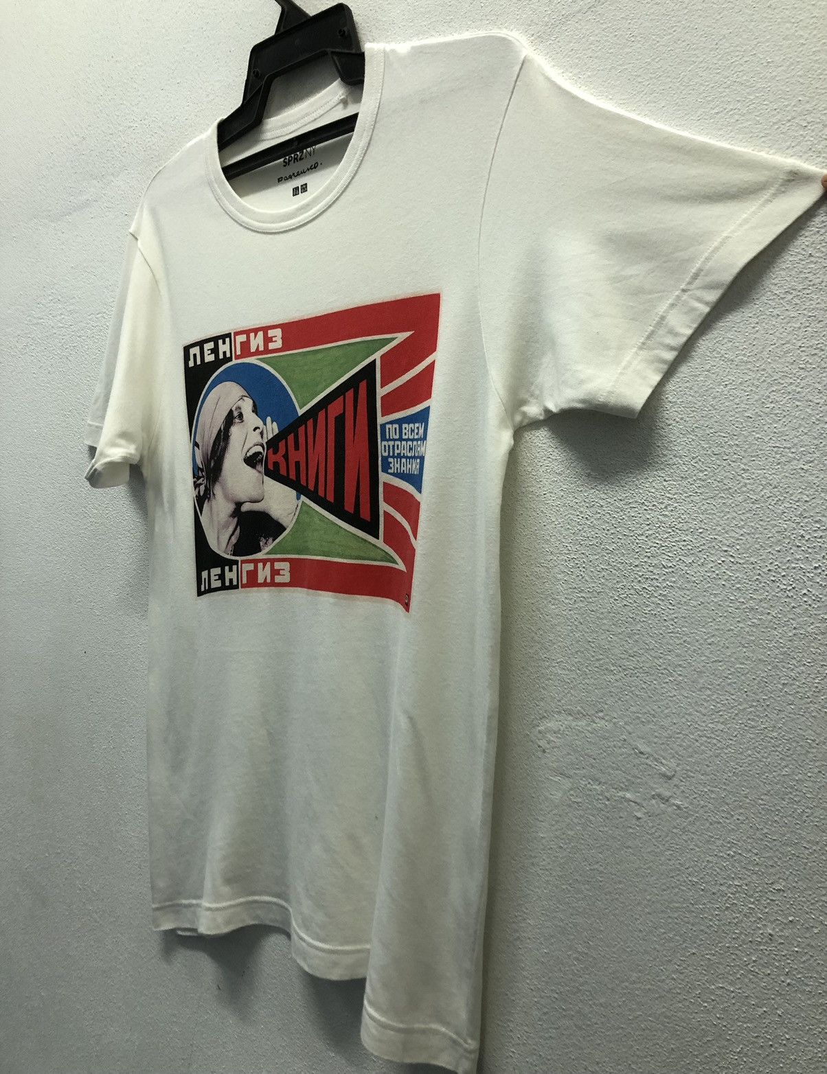 Uniqlo Uniqlo Art Estate Of Aleksandr Rodchenko T-Shirt Size US M / EU 48-50 / 2 - 5 Thumbnail