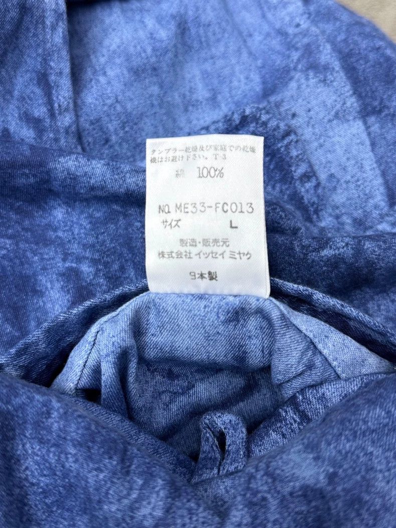 Issey Miyake Issey Miyake Burn the frost coat Size L / US 10 / IT 46 - 5 Thumbnail