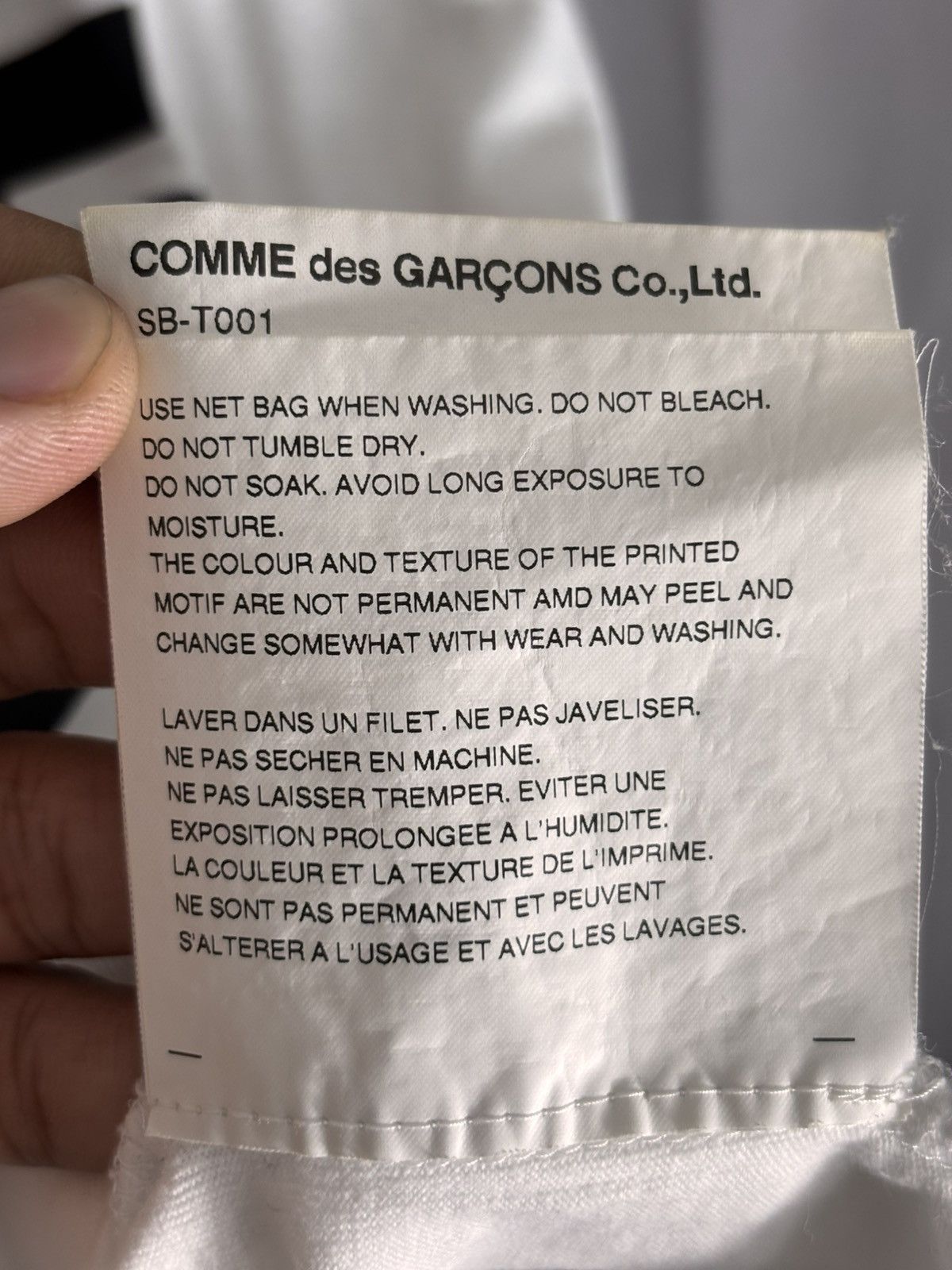 Comme des Garcons Comme des Garcons Tee Size US S / EU 44-46 / 1 - 6 Thumbnail