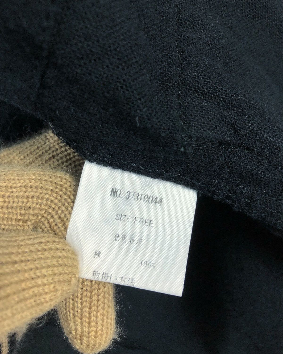 If Six Was Nine × Japanese Brand Rare G.O.A Military Multipockets Hoodie Size US XS / EU 42 / 0 - 10 Thumbnail
