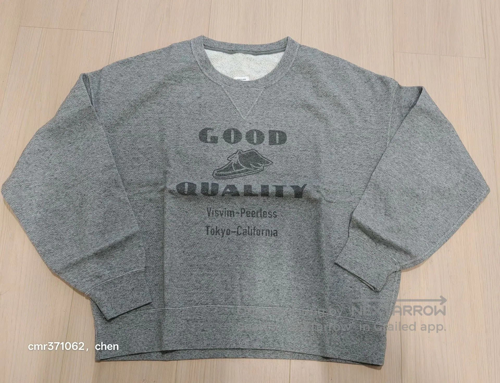 Visvim visvim 23AW Amplus SB Sweat L/S. Size US S / EU 44-46 / 1 - 1 Thumbnail