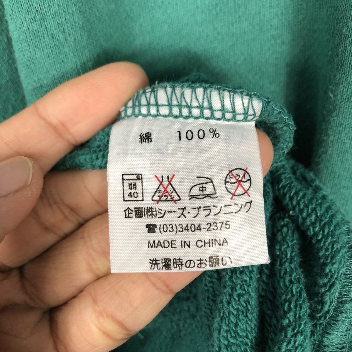 Hysteric Glamour 📌Vintage Sweatshirt Drug Store Sun Faded Big Logo Size US M / EU 48-50 / 2 - 15 Thumbnail