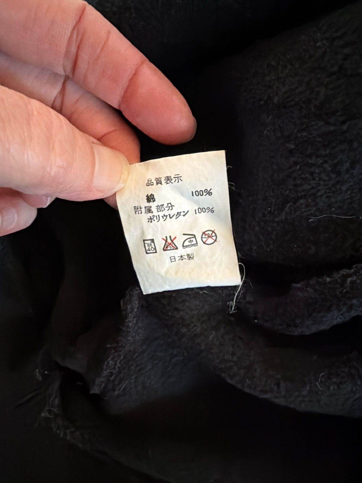 Bape × Wtaps Bape x WTaps Rogue 51 Sweatshirt Size US XL / EU 56 / 4 - 11 Thumbnail