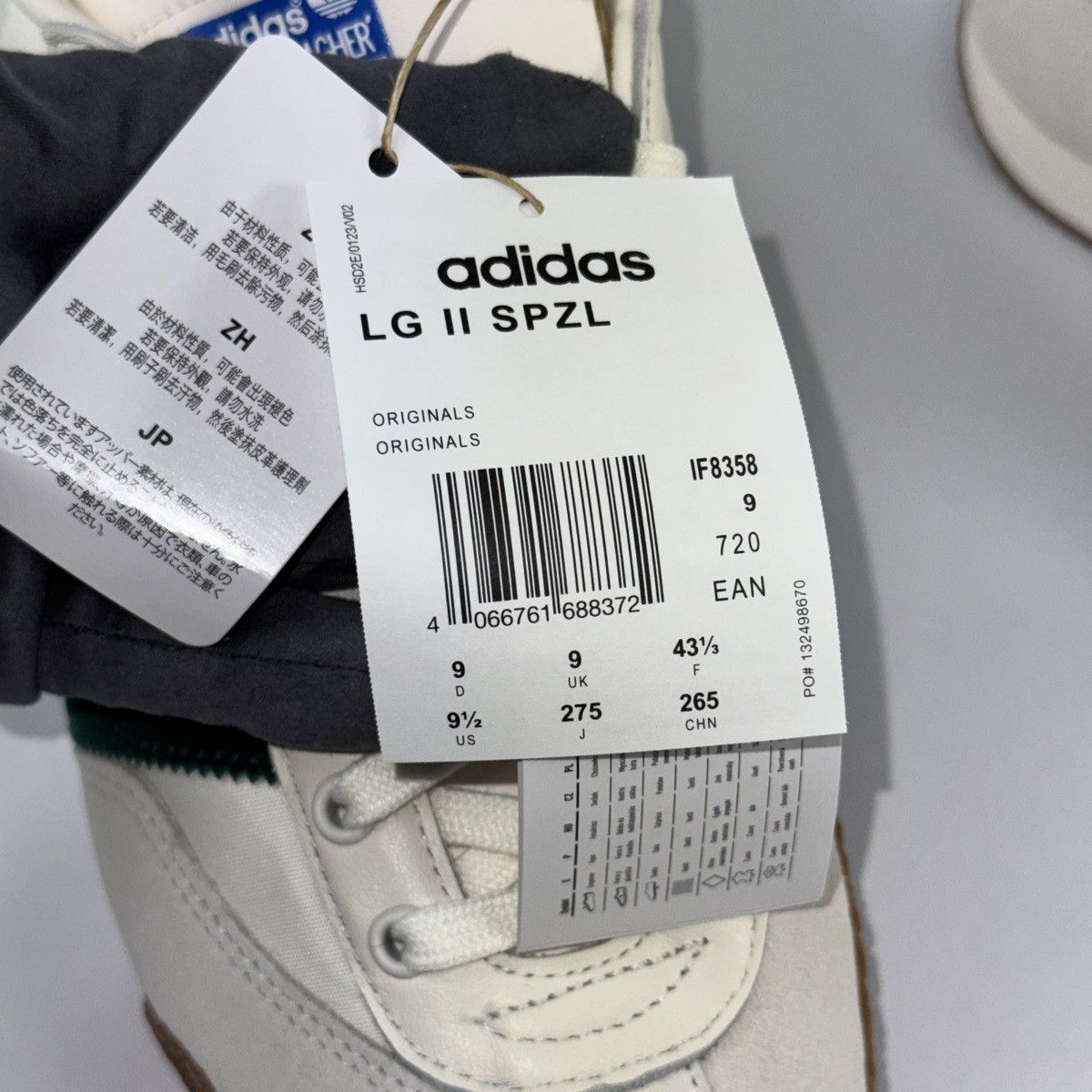 Adidas liam Gallegher Oasis ADIDAS LG II SPZL SNEAKERS Size US 9.5 / EU 42-43 - 10 Thumbnail