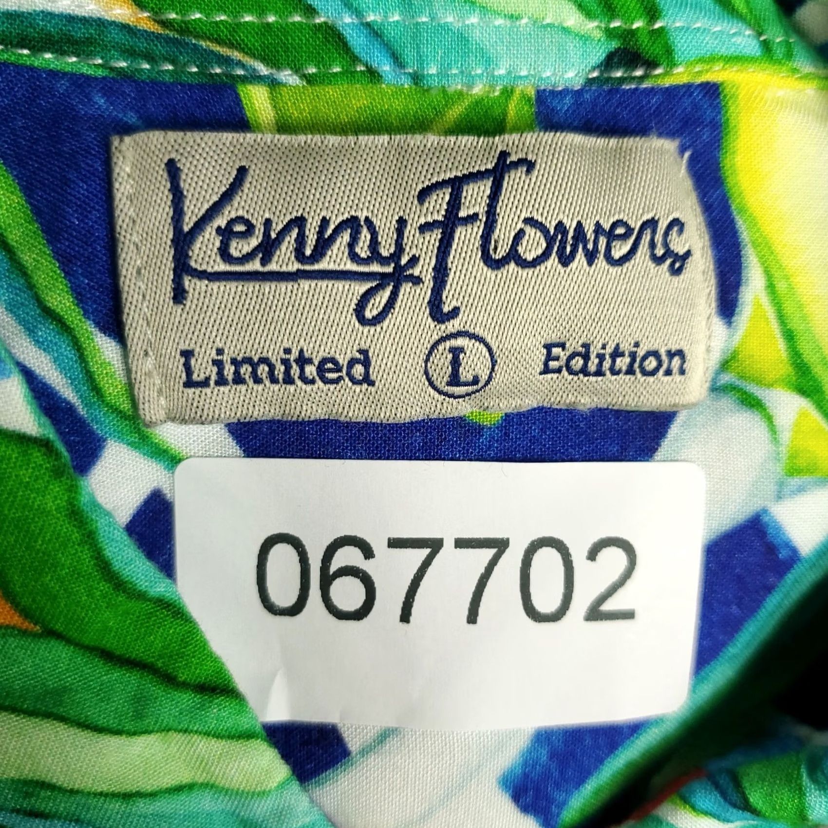 Vintage Kenny Flowers Shirt Mens Large Green Hawaiian Rayon Short Sleeve Button-Up Casual Beach Tropical 90s? Limited? Size US L / EU 52-54 / 3 - 6 Thumbnail