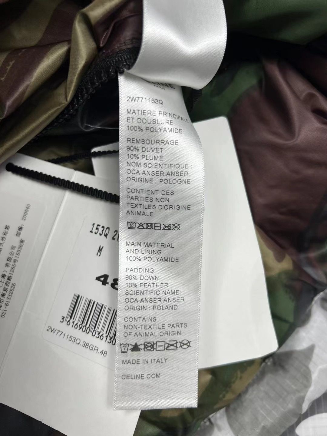 Celine × Hedi Slimane FW22 Grey Camo Short Down Jacket sz44 & 50 Size US M / EU 48-50 / 2 - 7 Thumbnail