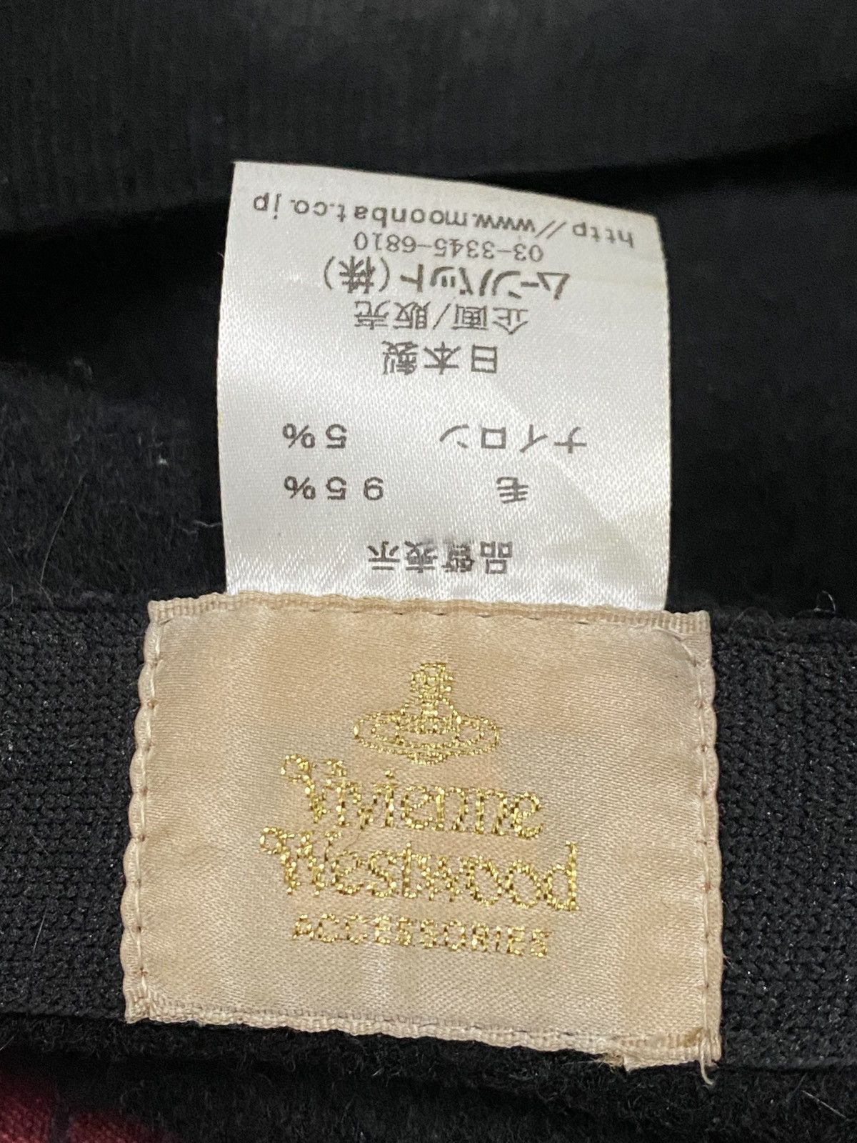 Vivienne Westwood Vivienne Westwood wool hats Size ONE SIZE - 6 Thumbnail