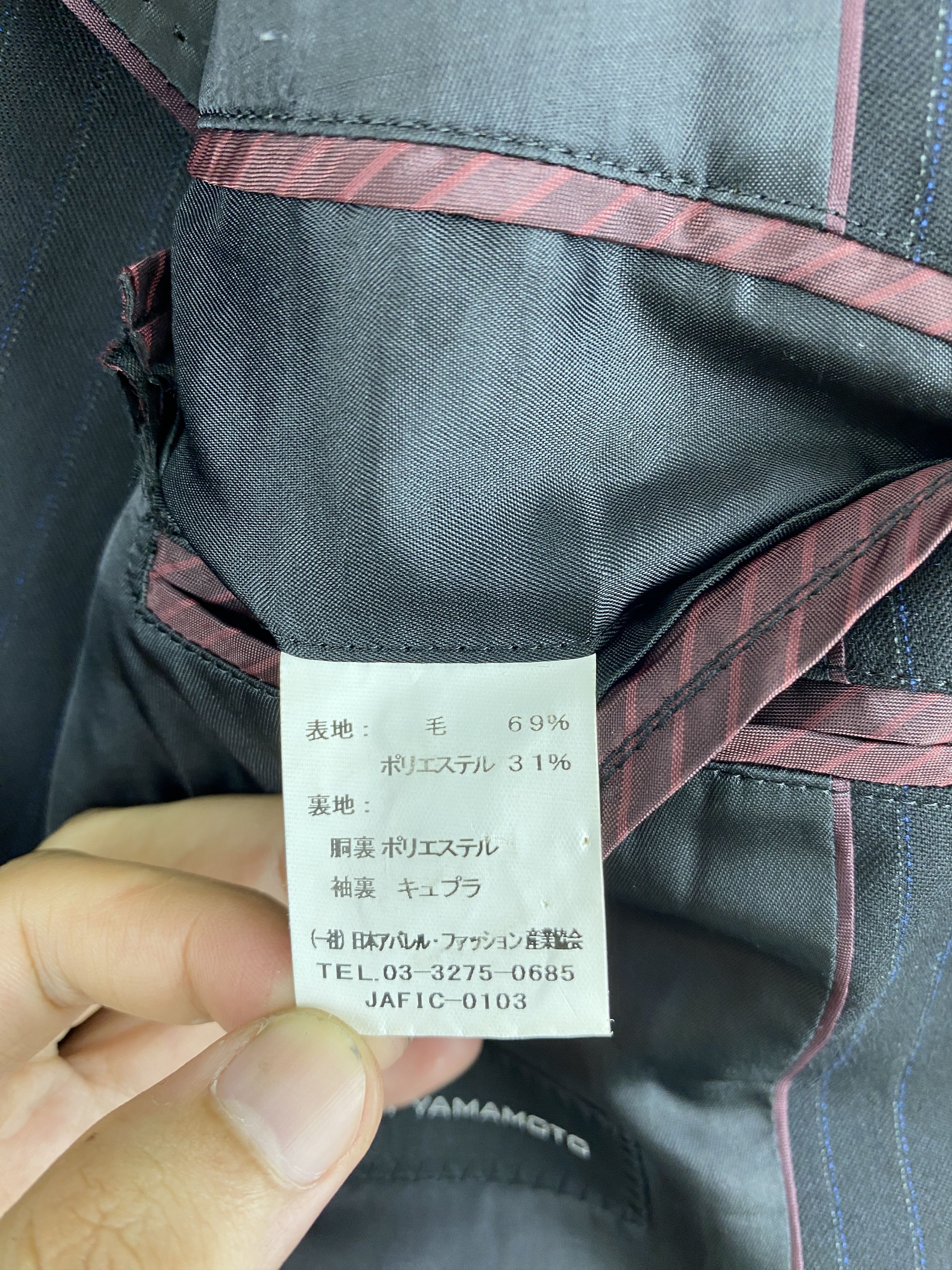 Kansai Yamamoto Vintage Kansai Yamamoto Striped Blazer Jacket JA0094 Size US L / EU 52-54 / 3 - 6 Thumbnail