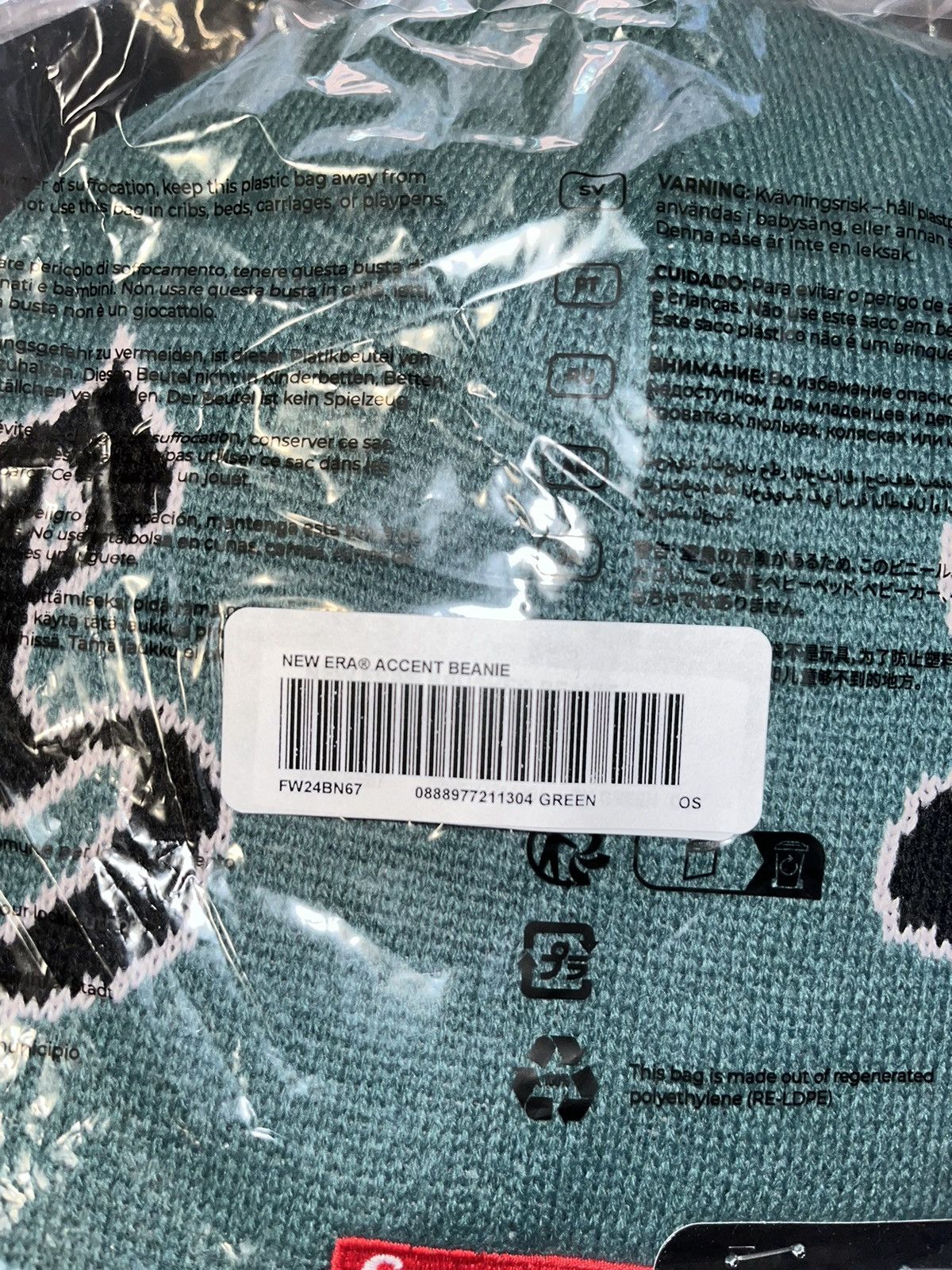 New Era × Supreme Supreme New era accent beanie green fw24 Size ONE SIZE - 2 Thumbnail