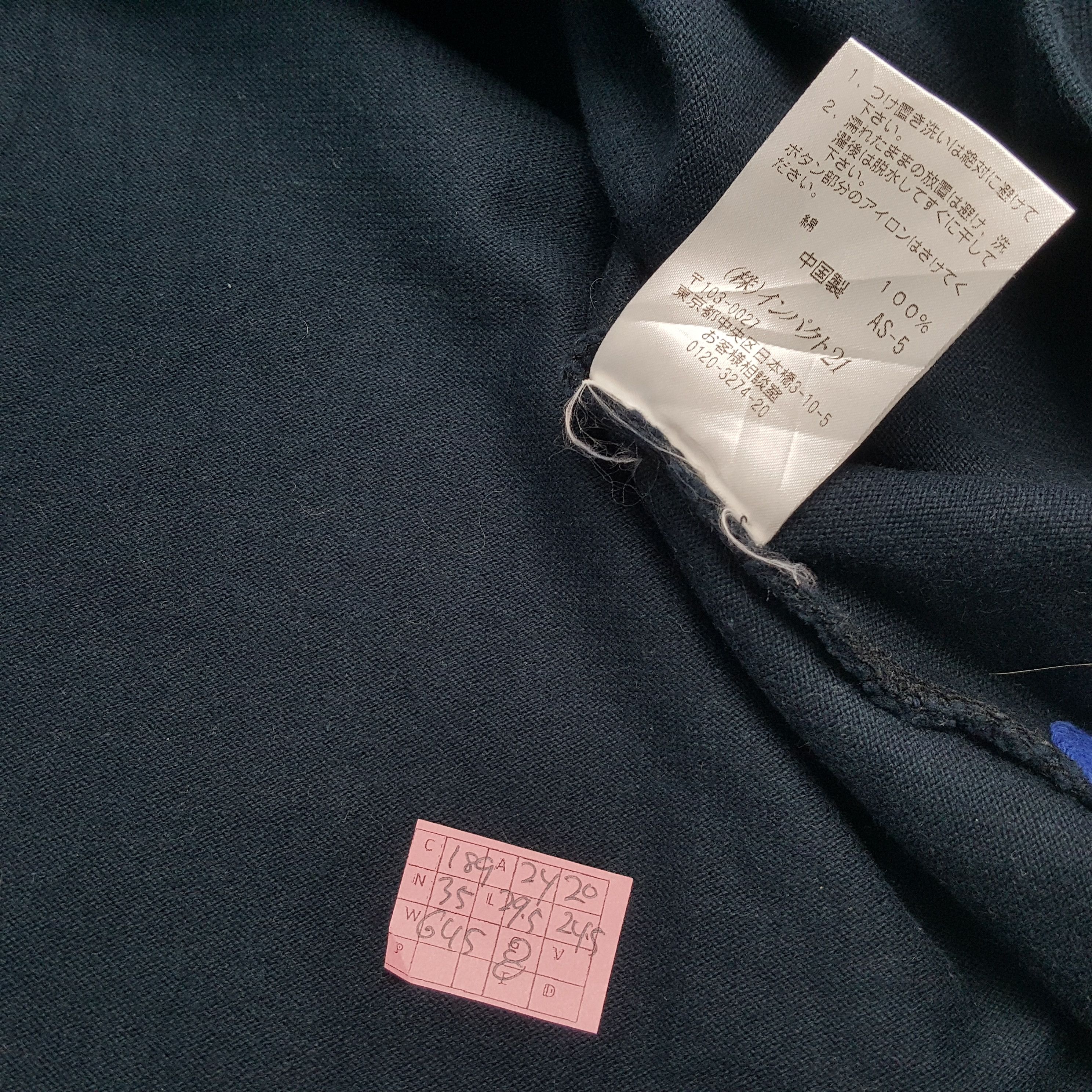 Polo Ralph Lauren × Vintage POLO by RALPH LAUREN Long Sleeve Polos Rugby Style Size US L / EU 52-54 / 3 - 6 Thumbnail