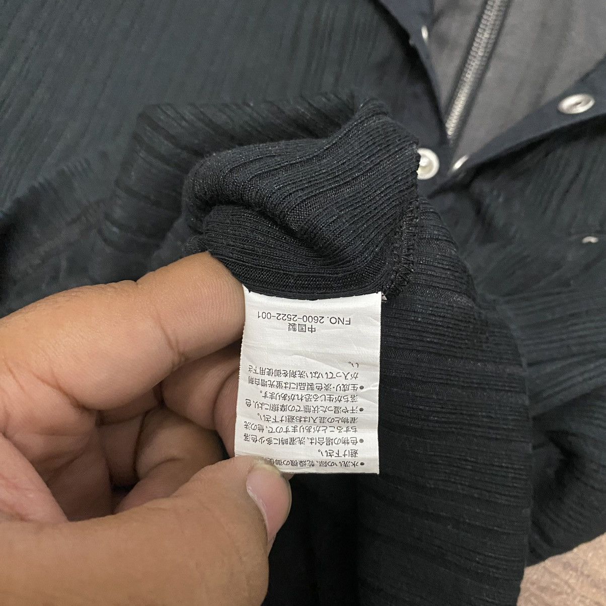 Other Men's Ba-tsu Bouble Layer Longsleeve Size L / US 10 / IT 46 - 8 Thumbnail