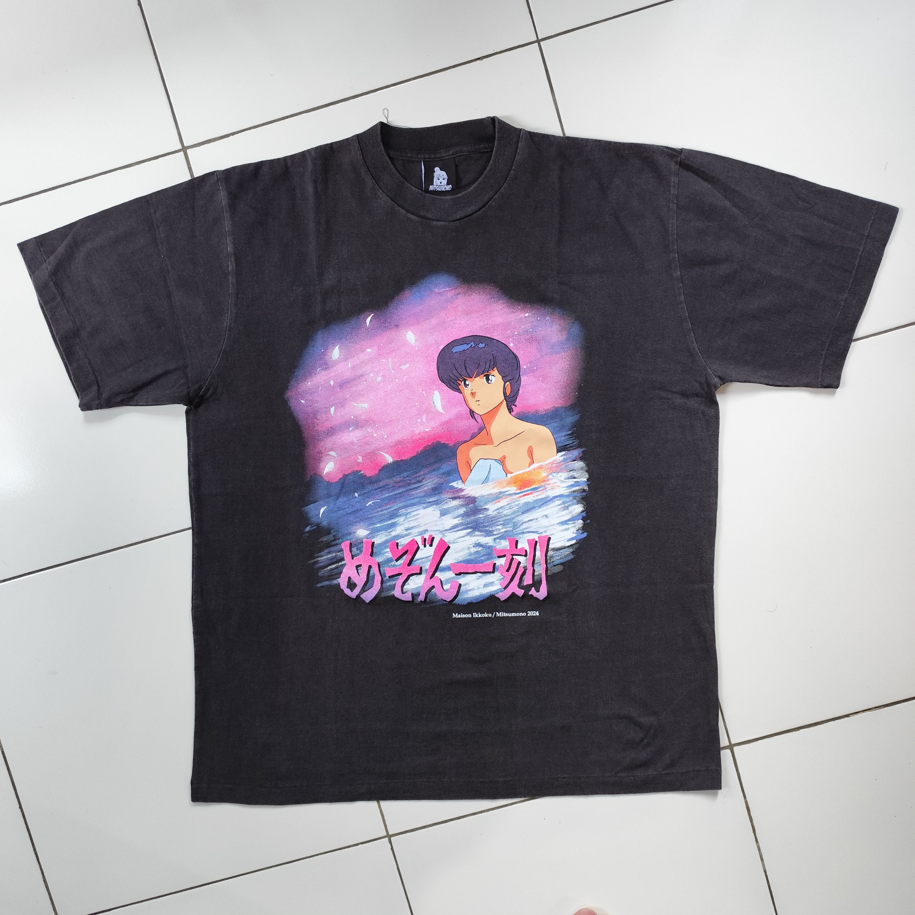 Anime × Vintage ANIME MAISON IKKOKU MANGA RARE Size US XL / EU 56 / 4 - 4 Thumbnail