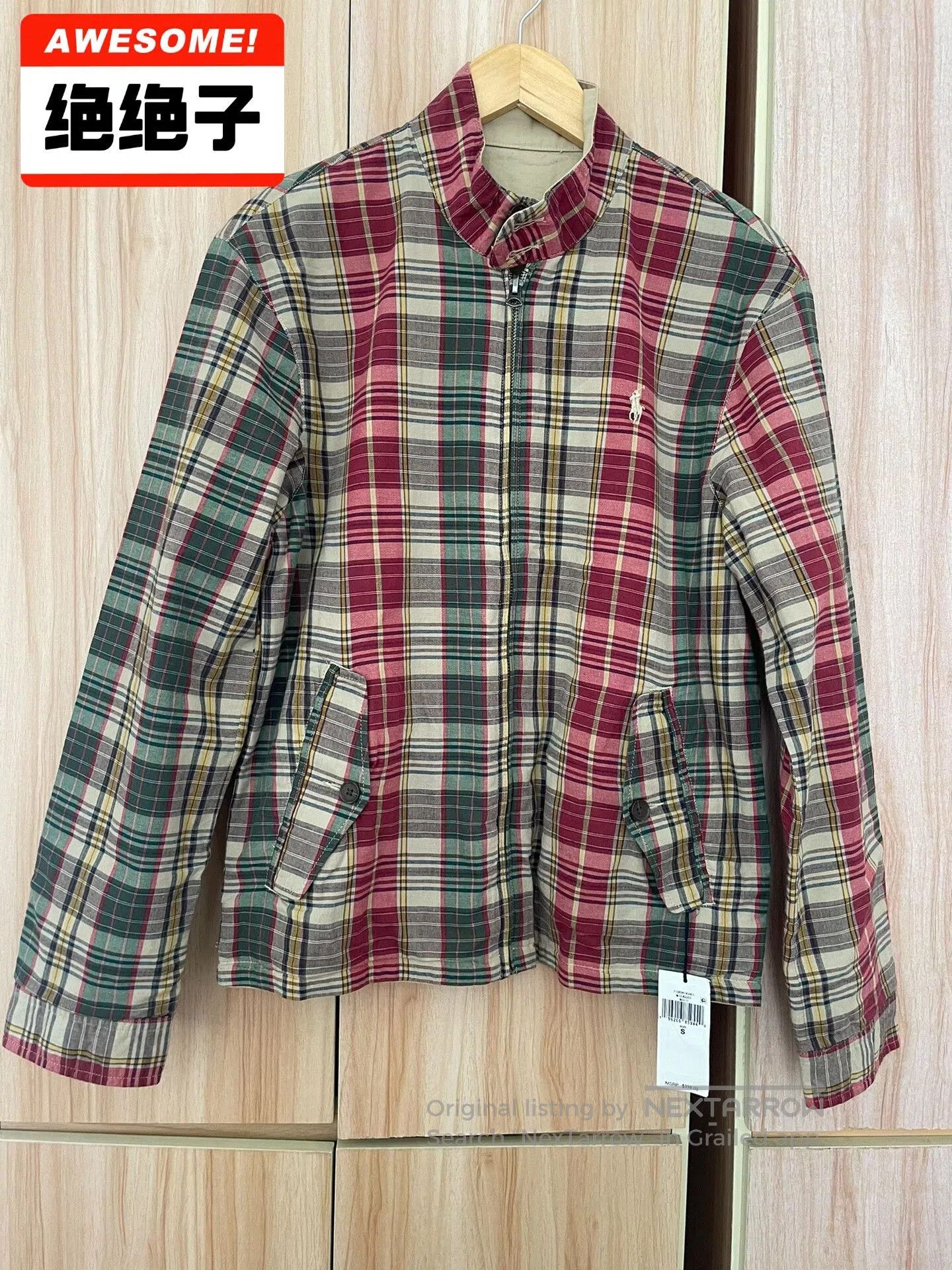Polo Ralph Lauren Polo Ralph Lauren Reversible Jacket. Size US S / EU 44-46 / 1 - 1 Thumbnail