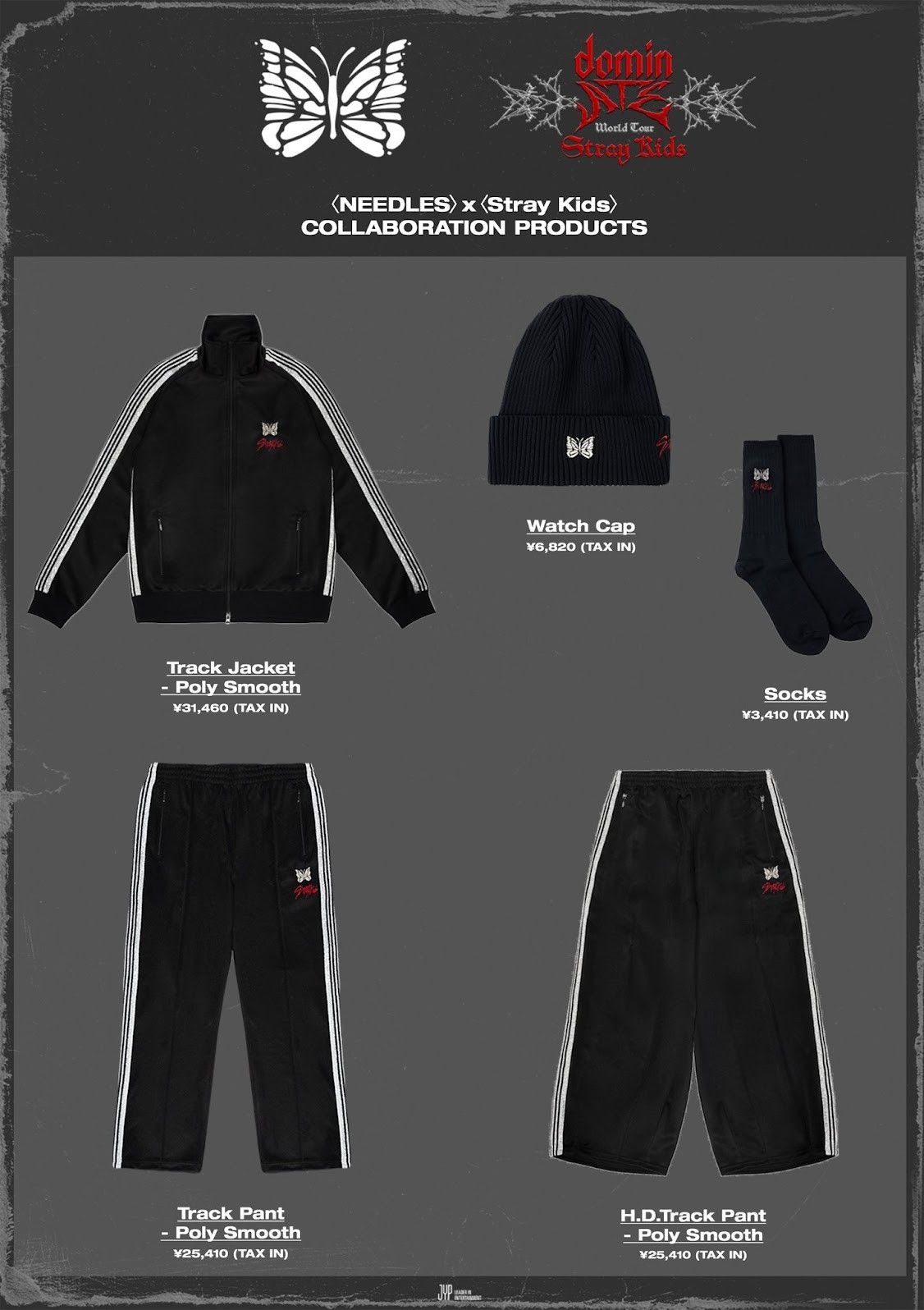 Needles Needles x Stray Kids Track Jacket Size US M / EU 48-50 / 2 - 4 Thumbnail