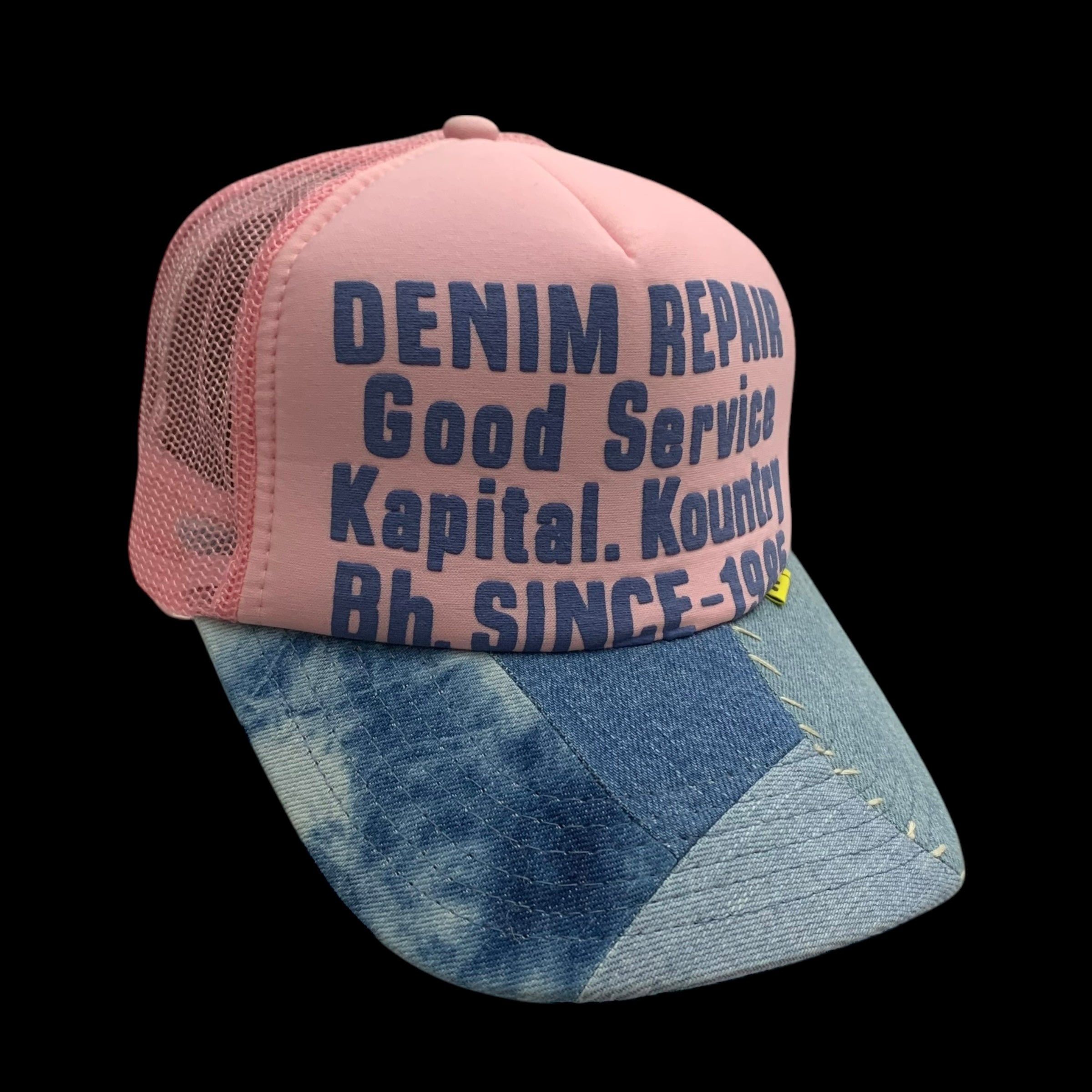 DENIM REPAIR SERVICEpt トラックCAP | KAPITAL