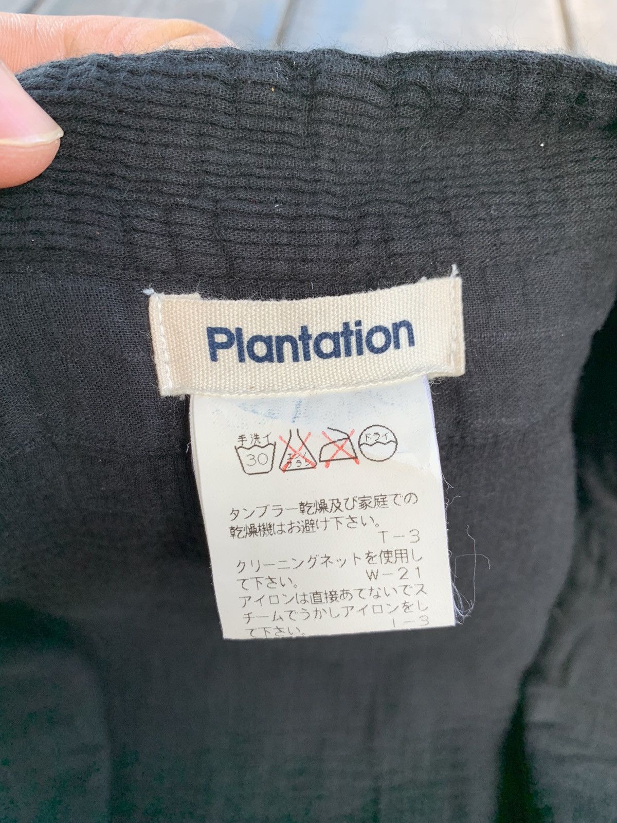 Issey Miyake Vintage plantation issey miyake Size US M / EU 48-50 / 2 - 6 Thumbnail