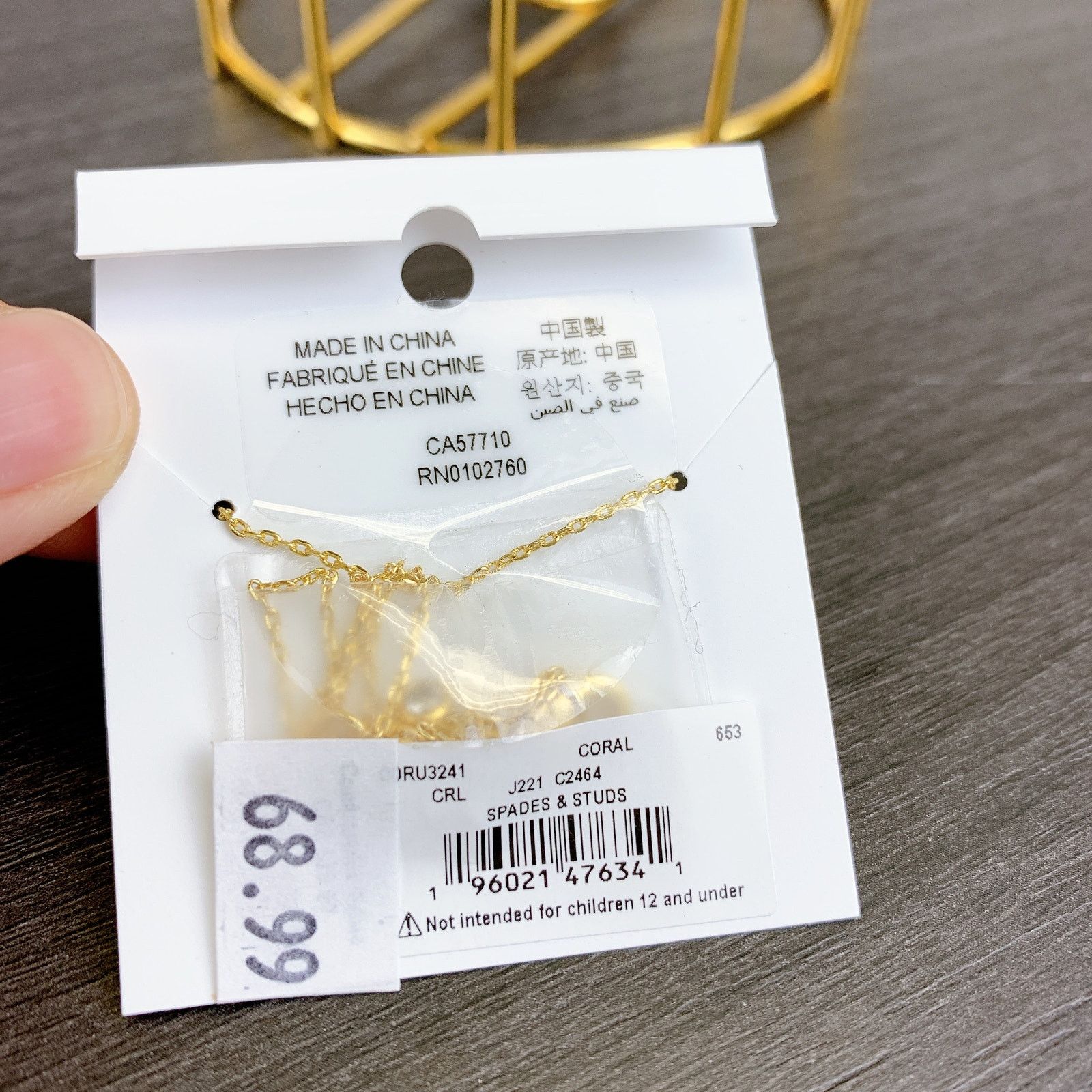Kate Spade Kate Spade O0RU3241 Spades & Studs Enamel Mini Pendant Size ONE SIZE - 5 Thumbnail