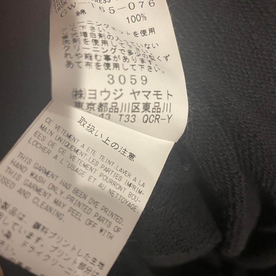 Yohji Yamamoto ground Y Yohji Yamamoto upside down logo hoodie Size US L / EU 52-54 / 3 - 5 Thumbnail