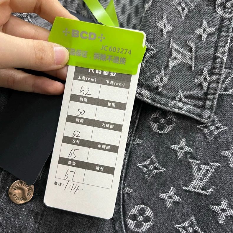 Louis Vuitton Louis Vuitton Old print patchwork denim jacket 2501-Nextarr Size US L / EU 52-54 / 3 - 7 Thumbnail