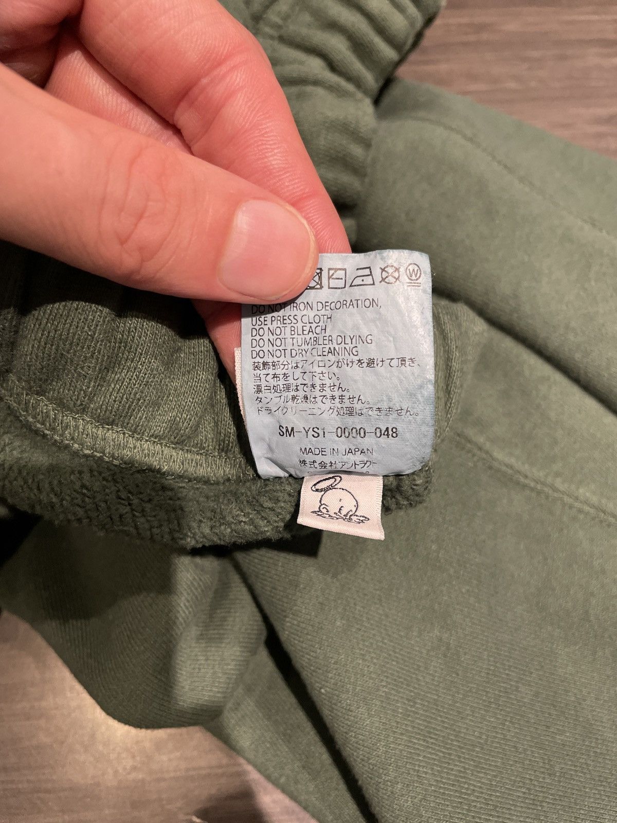 Saint Michael Saint Michael Ribbon Sweatpants Green Large Size US 34 / EU 50 - 5 Thumbnail