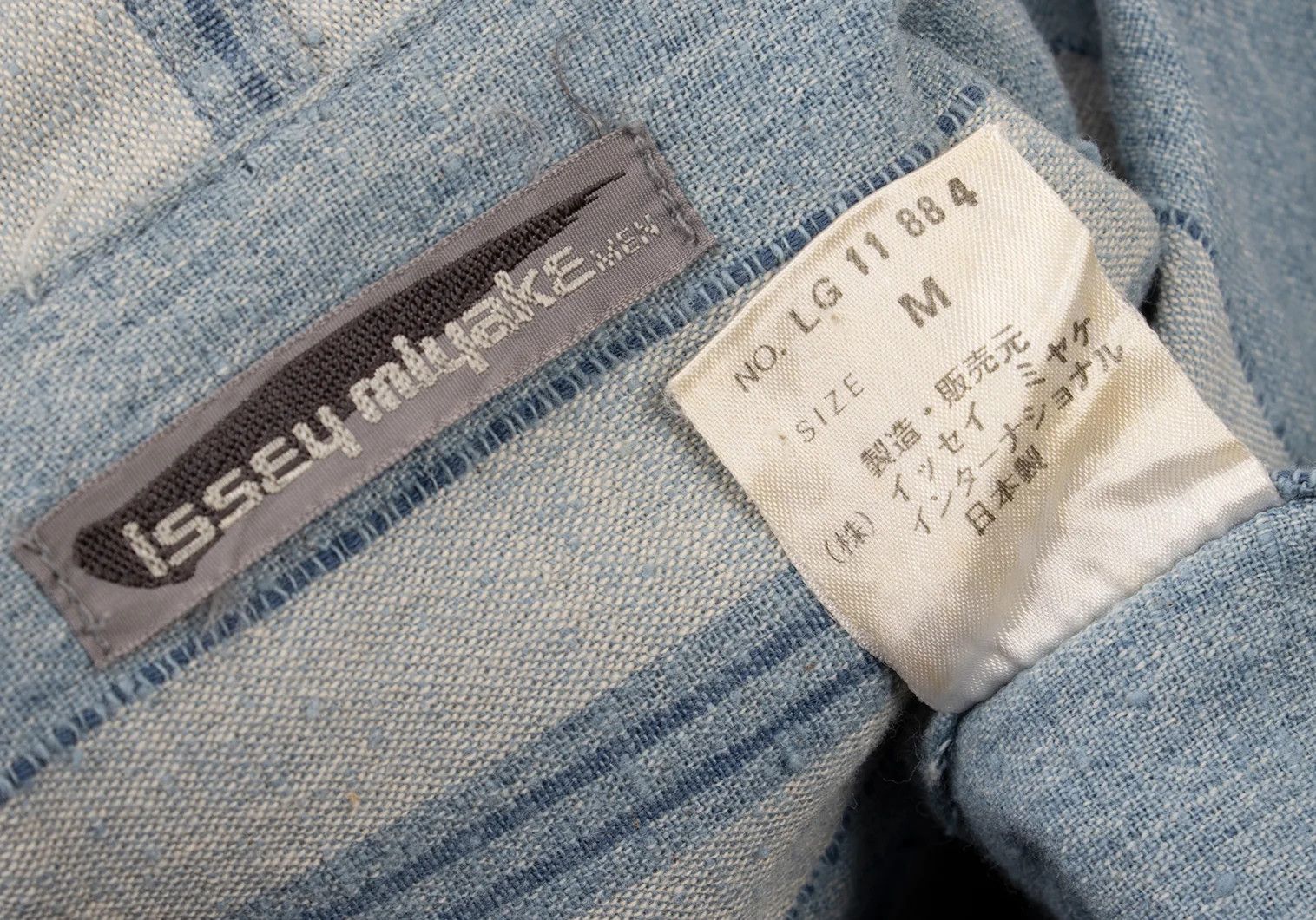 Issey Miyake Stand Neck Striped Shirt in Light Blue, Size M Size US M / EU 48-50 / 2 - 18 Thumbnail
