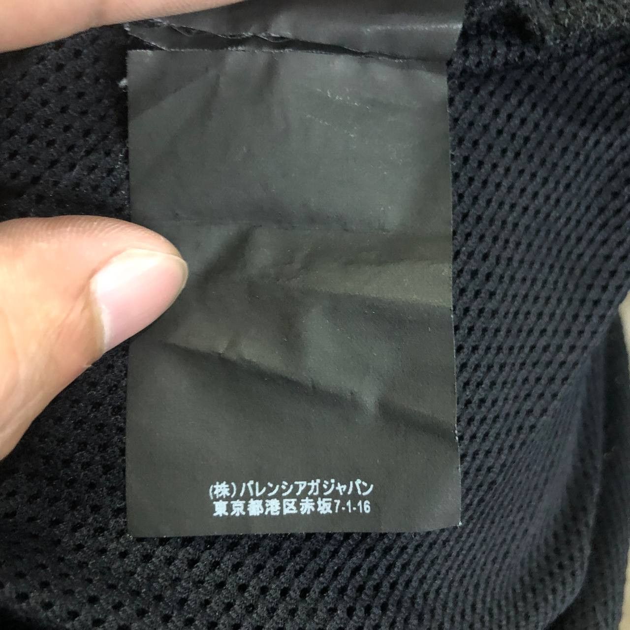 Balenciaga Balenciaga Net See Through Tee Size US M / EU 48-50 / 2 - 9 Thumbnail