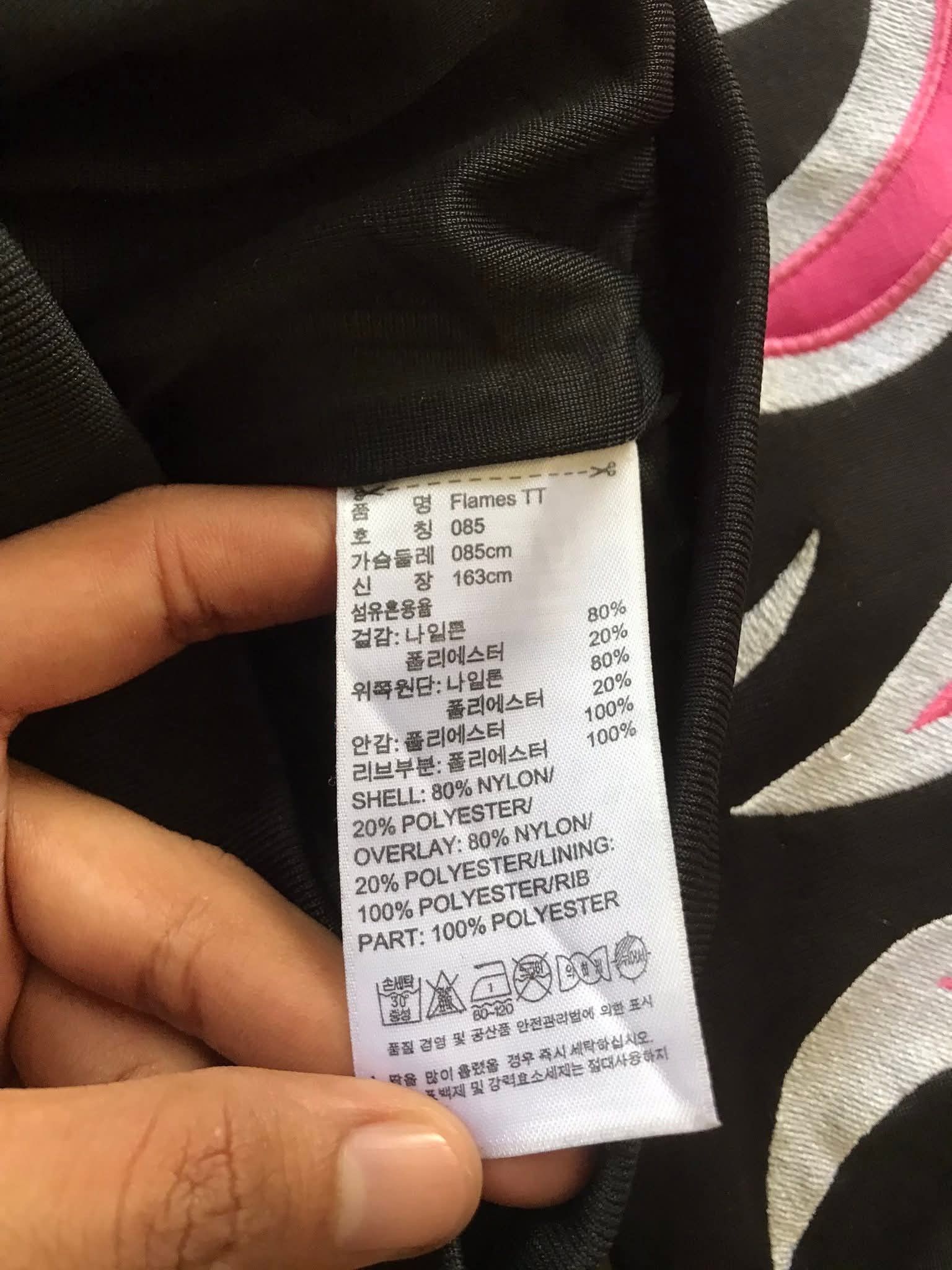 Adidas × Jeremy Scott Track Jacket Adidas x Jeremy Scott Flame Patterned Size US S / EU 44-46 / 1 - 8 Thumbnail