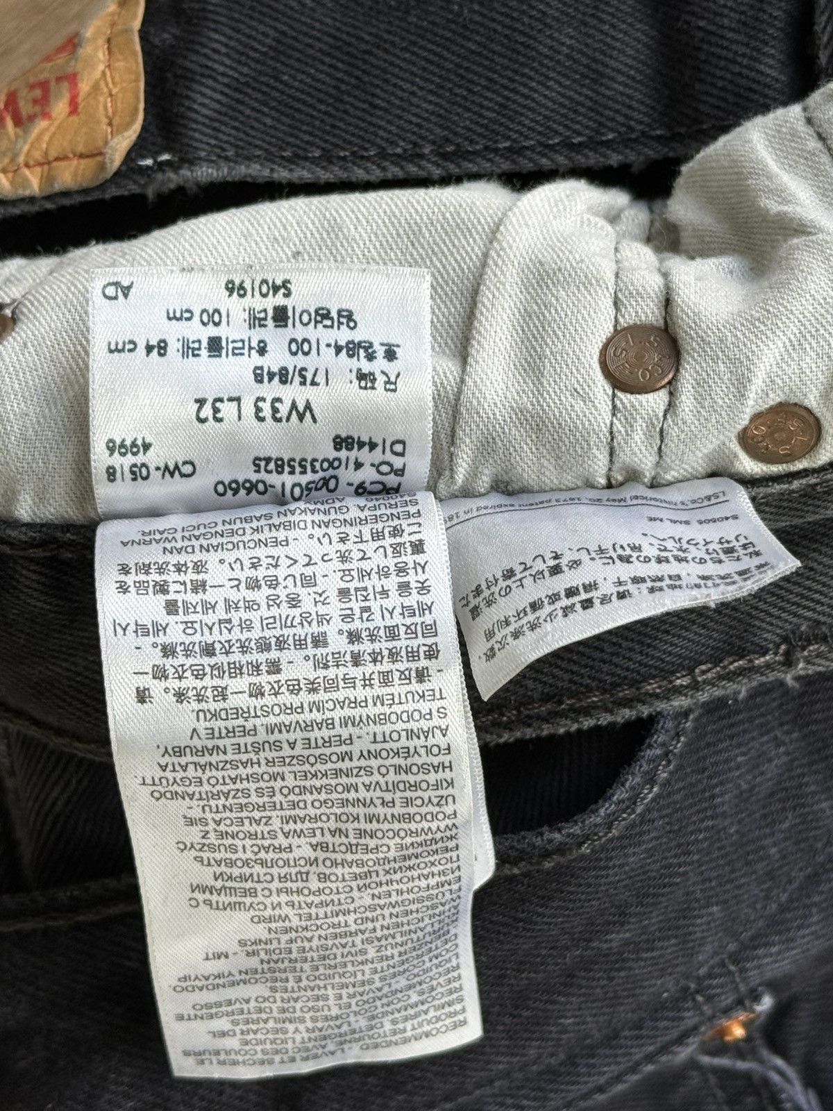 RRR-123 RIVINGTON ROI REBIS - He Rose Denim Size US 31 - 8 Thumbnail