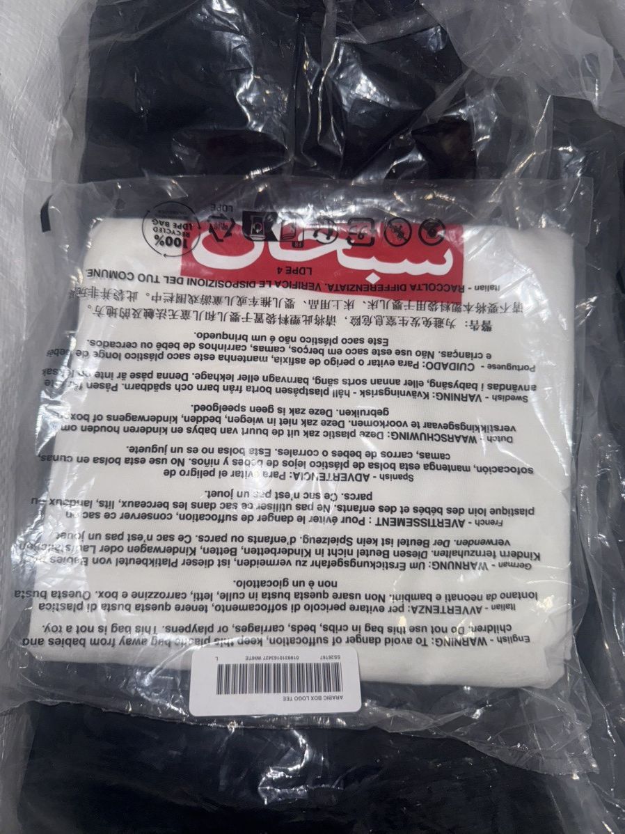 Supreme Supreme Arabic Box Logo T-Shirt White Size XL Size US L / EU 52-54 / 3 - 1 Thumbnail