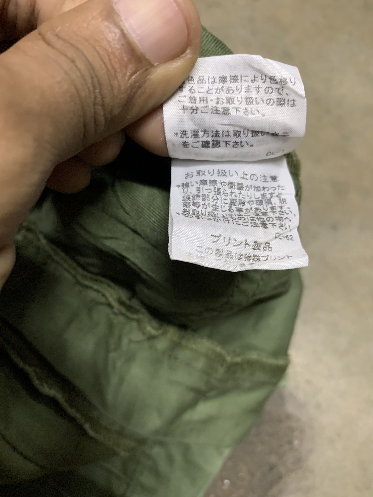 Issey Miyake 🔥RARE🔥SUNAOKUWAHARA BY ISSEY MIYAKE TACTICAL SHORT PANT Size US 30 / EU 46 - 17 Thumbnail