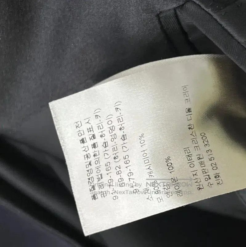 Dior Dior Men's XL Blue Polyester Jacket . Size US XL / EU 56 / 4 - 6 Thumbnail