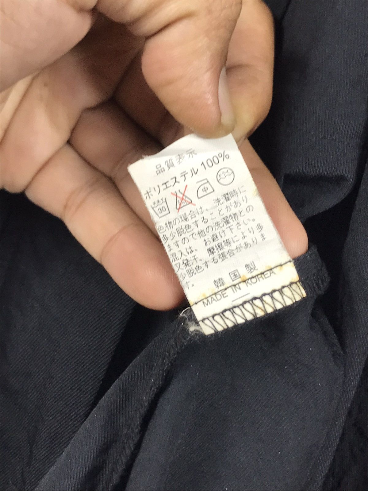 Vintage ⚡️Vintage Cote Paris Nylon Zipper Long Jacket Size M / US 6-8 / IT 42-44 - 10 Thumbnail