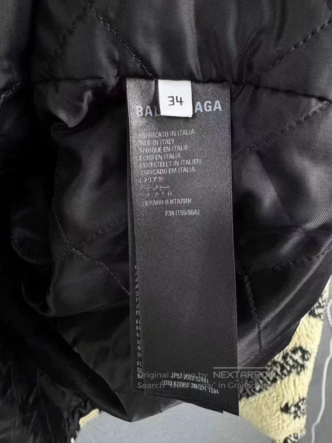 Balenciaga Balenciaga Beige Teddy Bear Coat. Size US XS / EU 42 / 0 - 4 Thumbnail