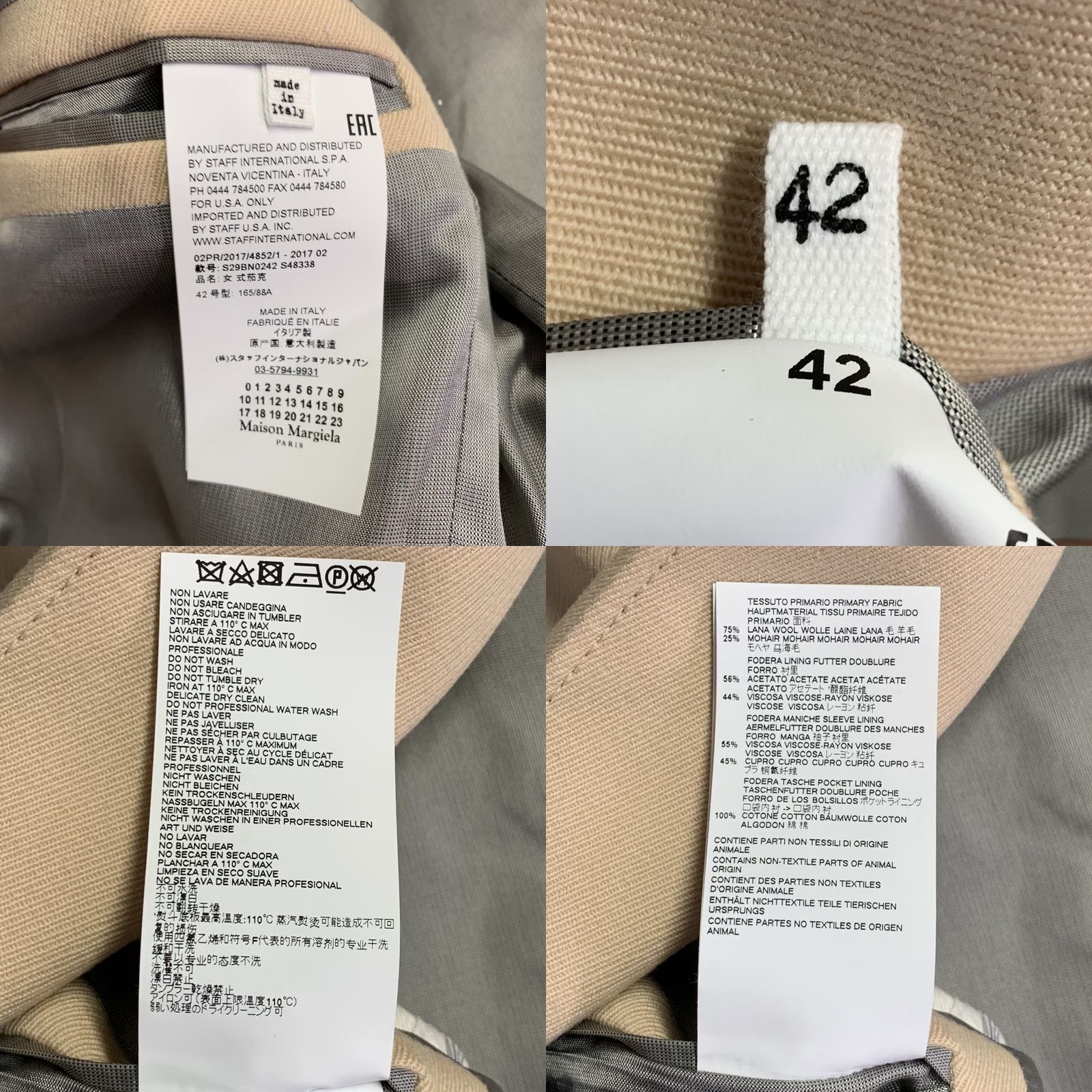 Maison Margiela MAISON MARGIELA Blazer Size M Khaki Wool Mohair Twill Notch Lapel Jacket Blazer Womens Size M / US 6-8 / IT 42-44 - 8 Thumbnail