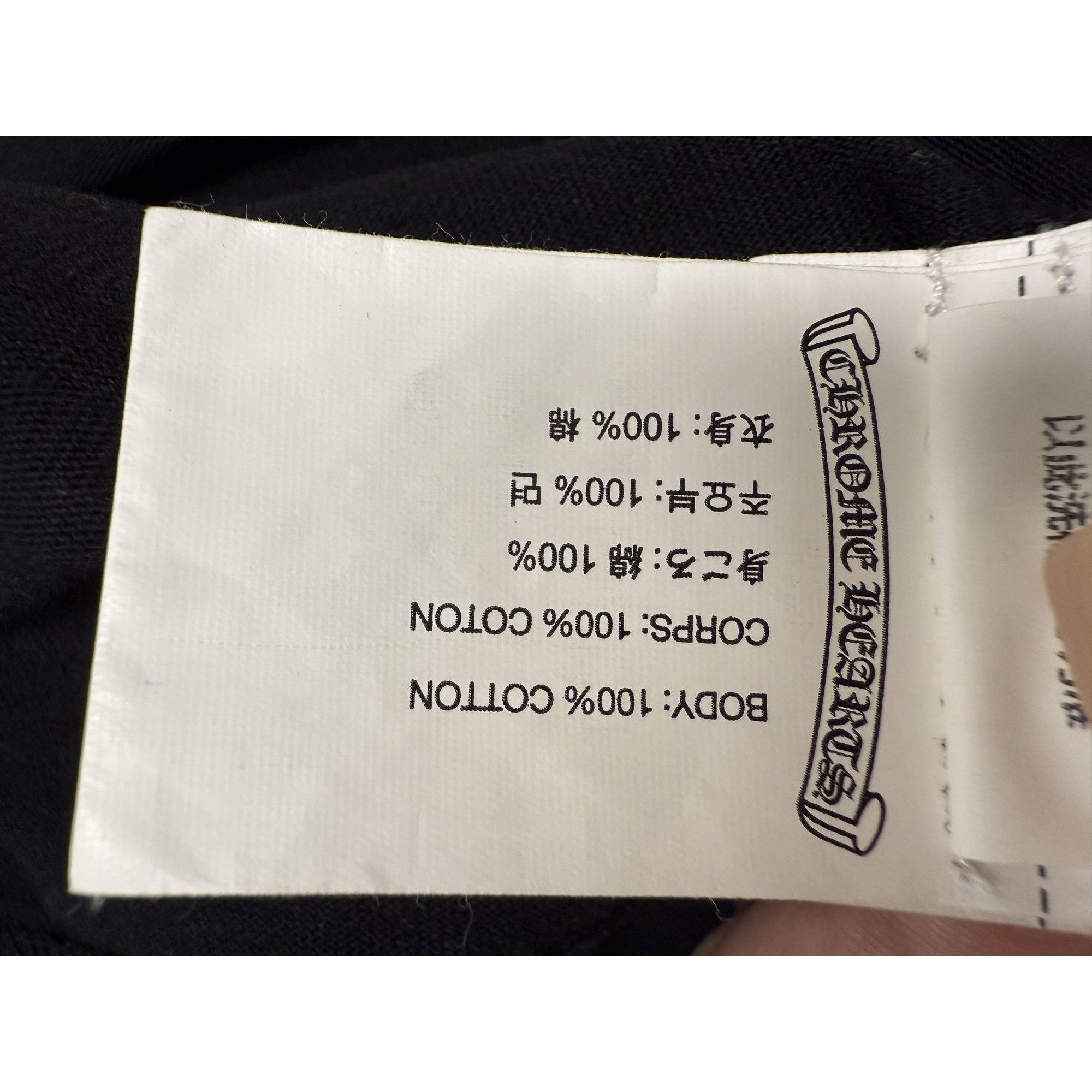 Chrome Hearts Chrome Hearts Black Graphic Tee W/ Pocket & Smile Design Bac Size S / US 4 / IT 40 - 5 Thumbnail