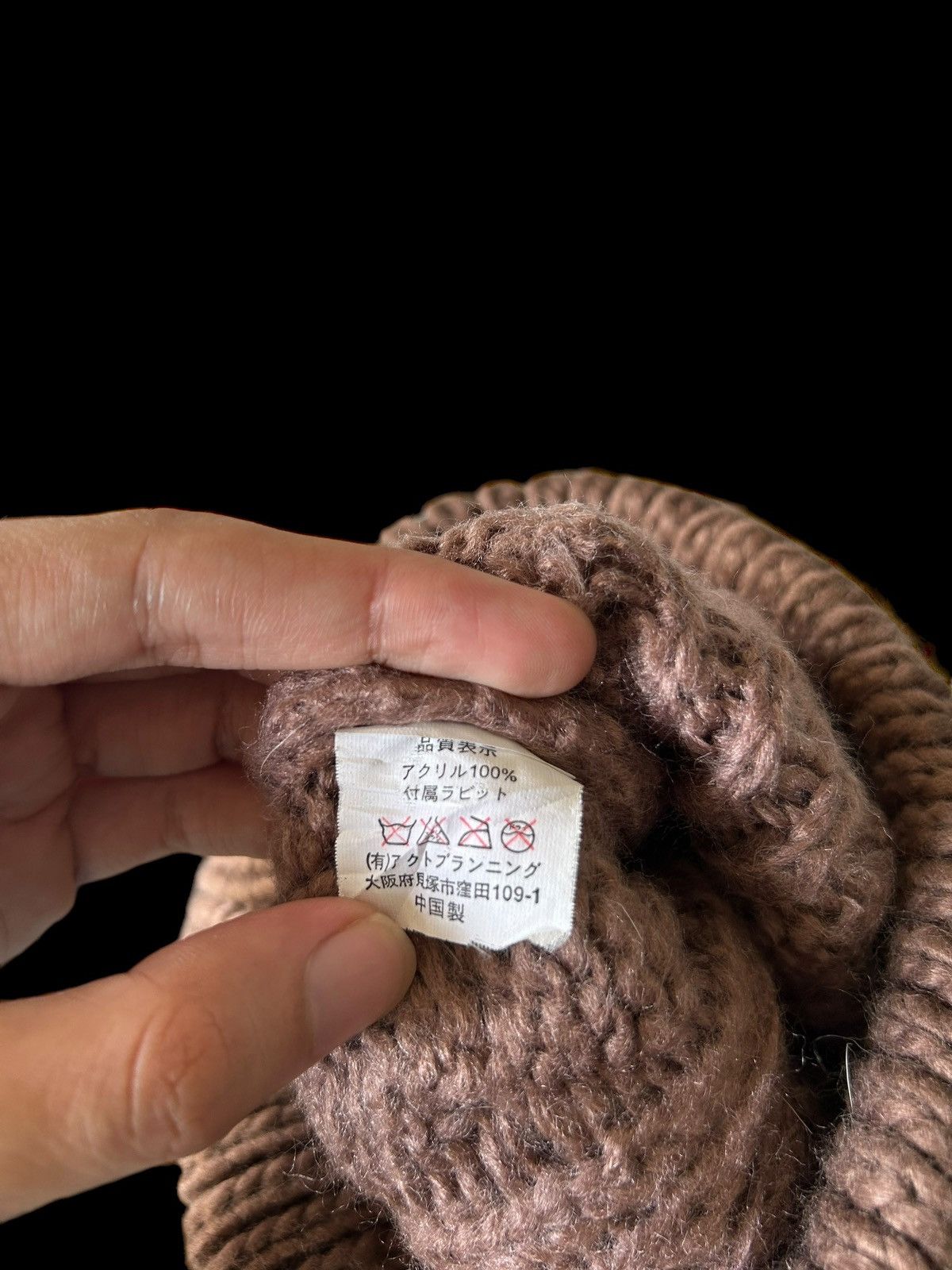 Japanese Brand × Kapital × Vintage Japanese Style Rare Knitt Fur Beanie Hats 🎌☠️ Size ONE SIZE - 5 Thumbnail