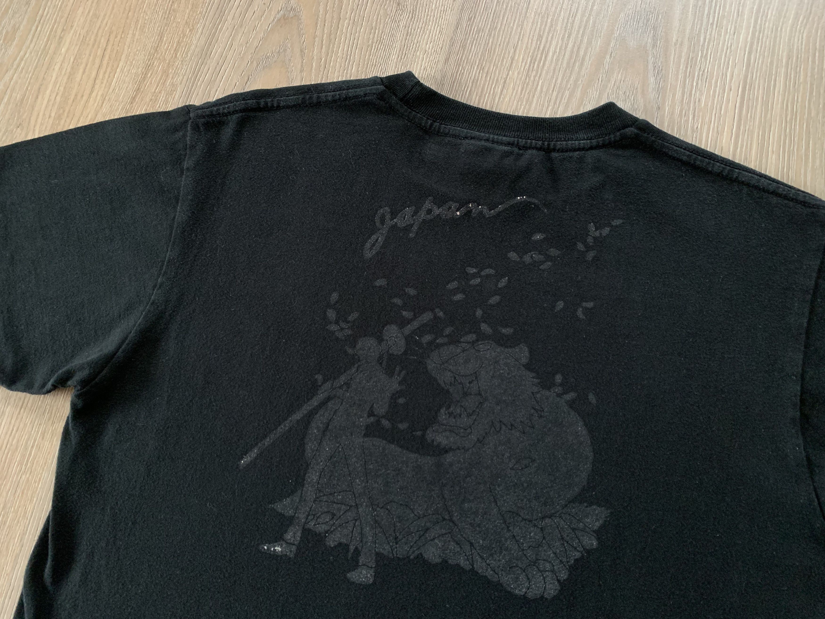 Japanese Brand Japan T-Shirt