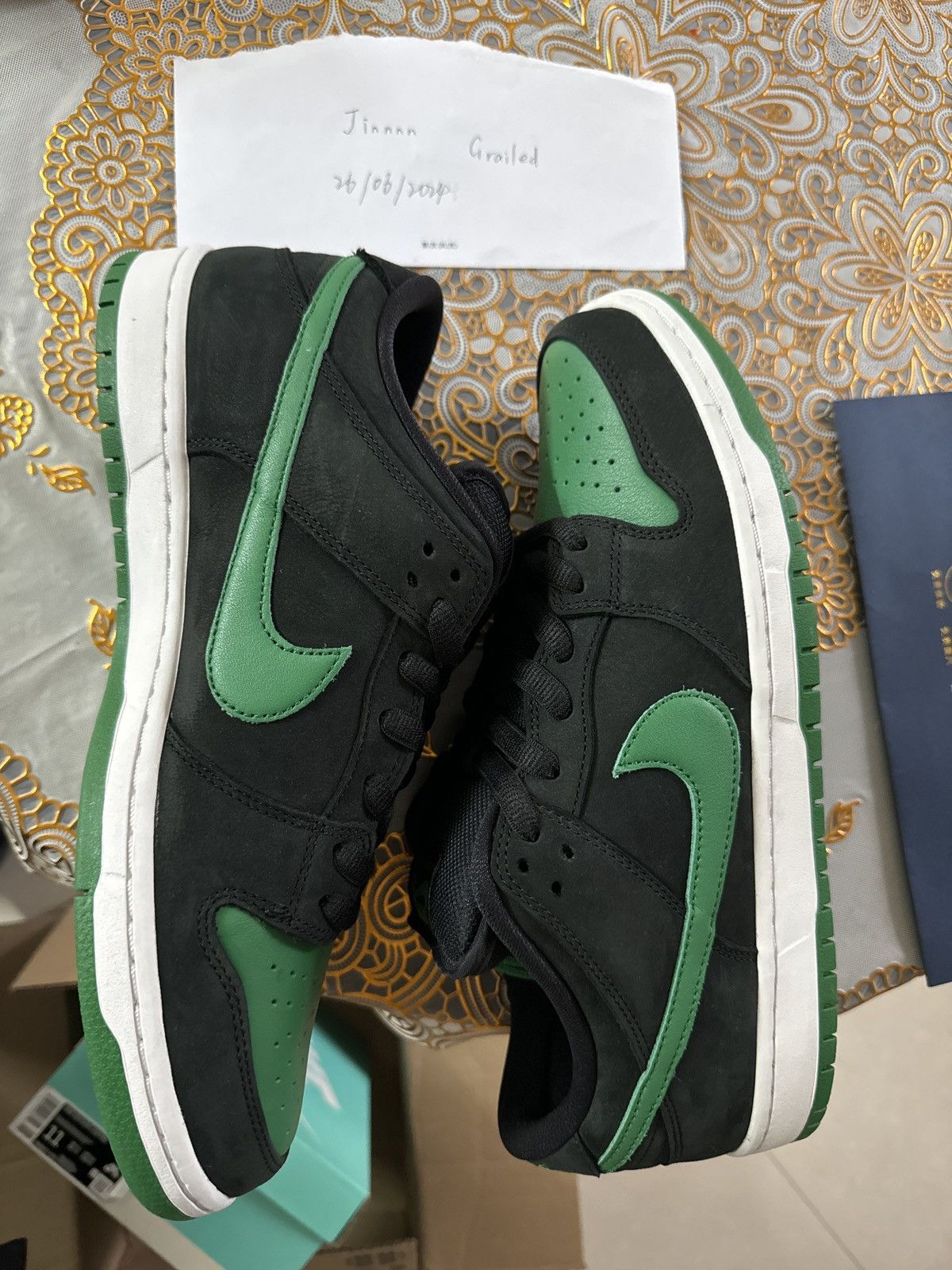 Nike Nike Dunk SB Pine Green Size US 11 / EU 44 - 1 Thumbnail