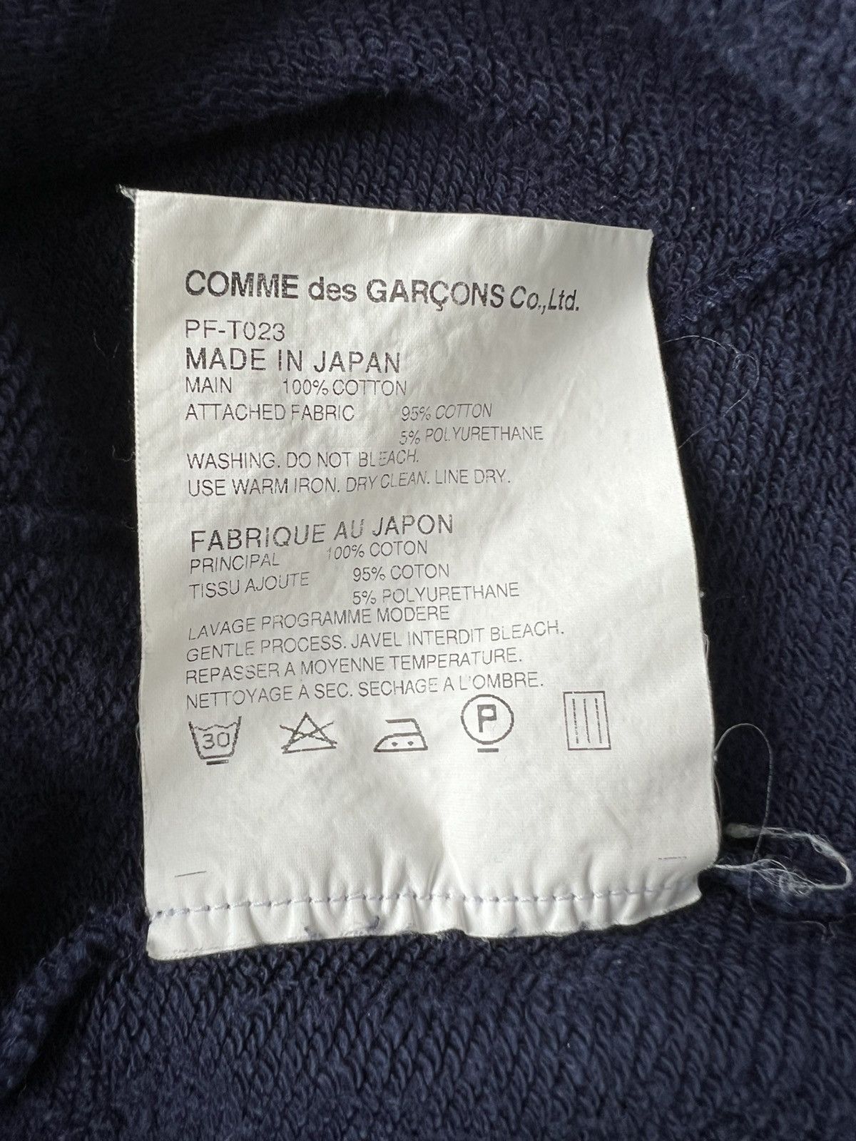 Comme des Garcons Homme Plus AW10 Comme des Garçons Homme Plus 3D Cut Pocket Zip Cardigan Size US S / EU 44-46 / 1 - 9 Thumbnail