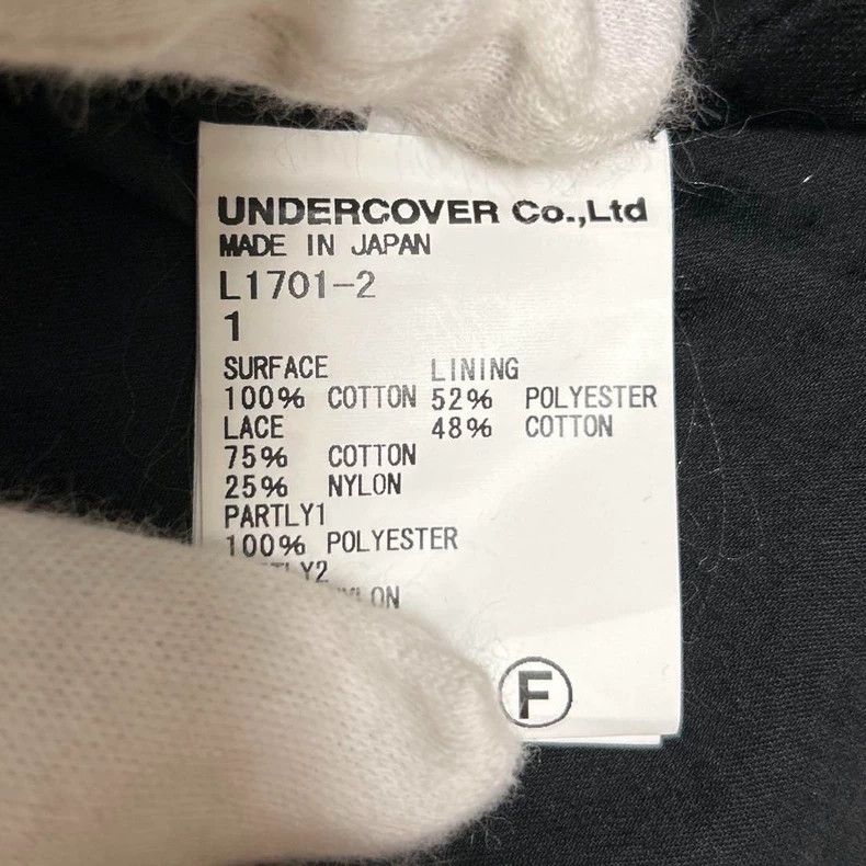 Undercover UNDERCOVER size 1 Viscera printed halter printed lace dres Size S / US 4 / IT 40 - 8 Thumbnail