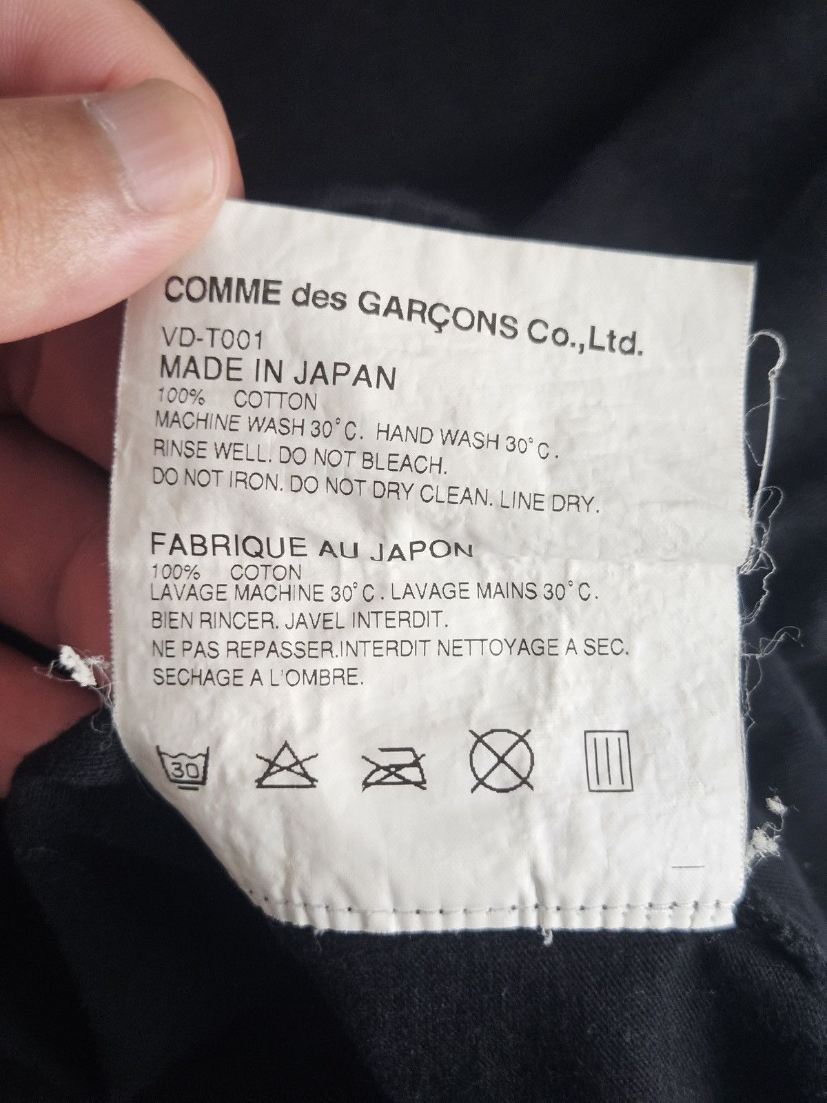 Comme des Garcons The Beatles x Comme des Garcons CDG shirt Size M / US 6-8 / IT 42-44 - 6 Thumbnail